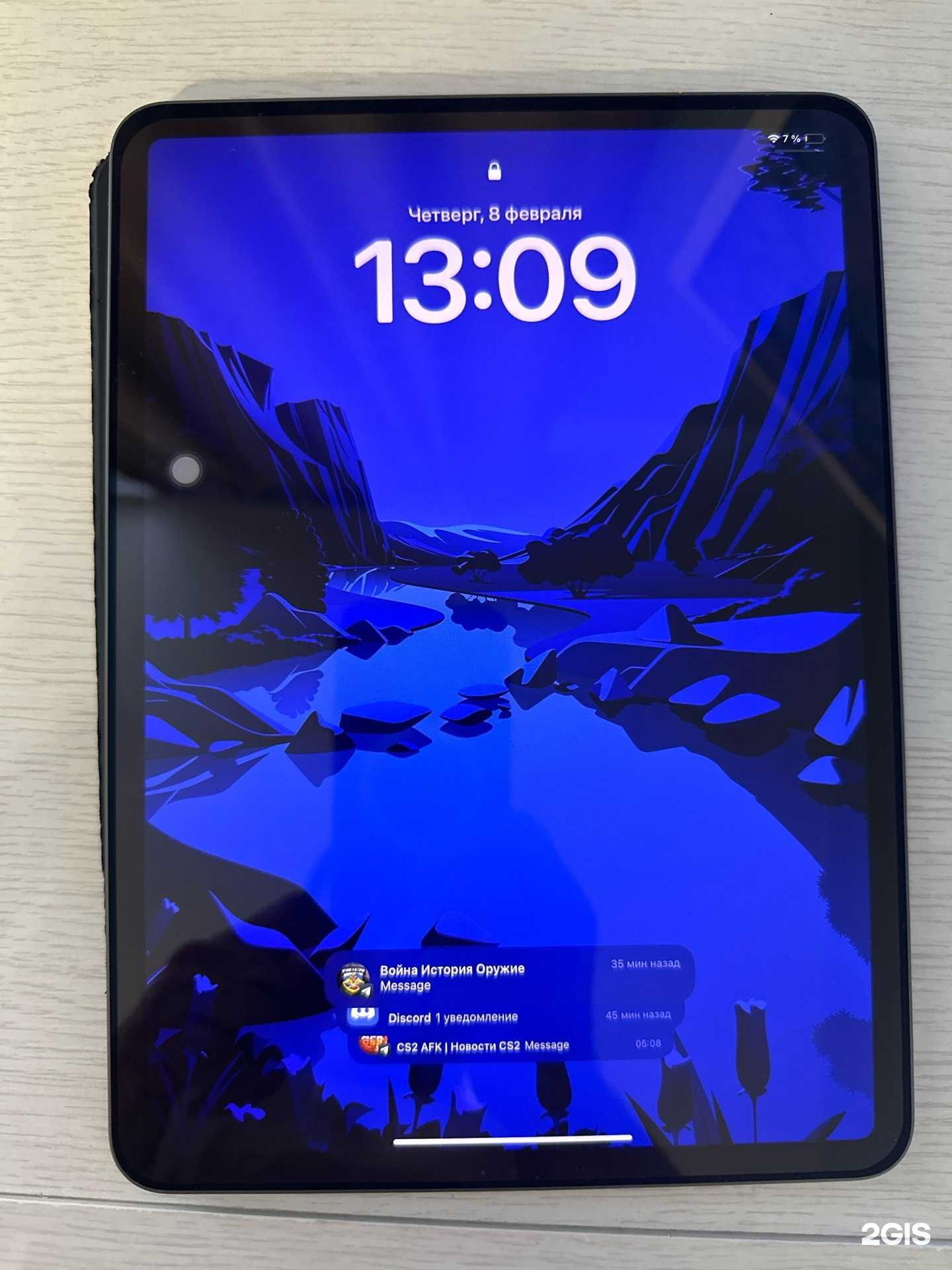 Отзывы на компанию New Armor в г. Уфа c фото