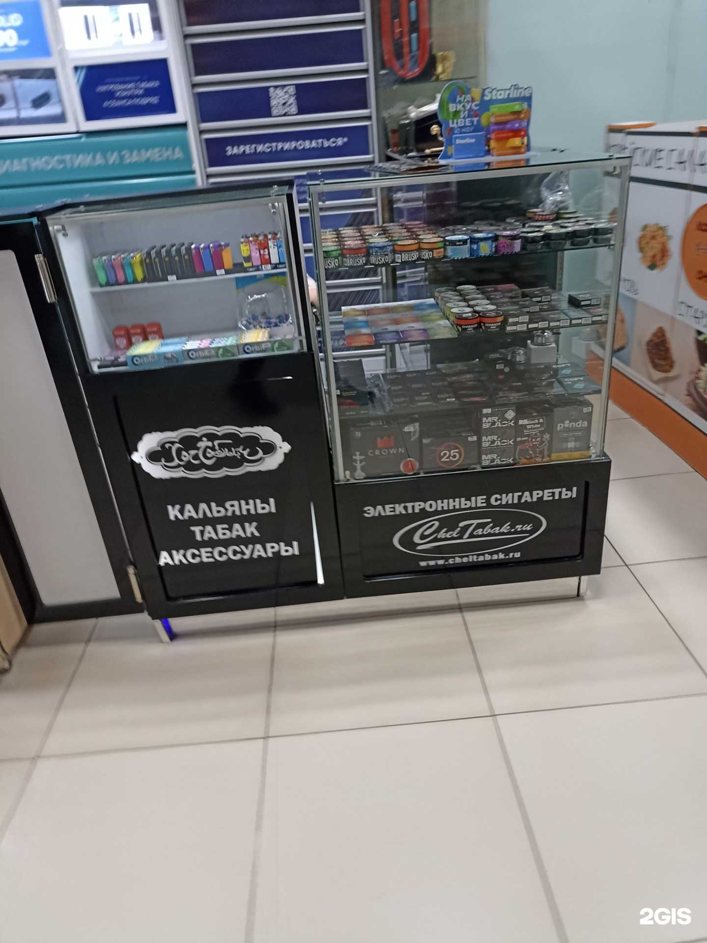 Отзывы на компанию Хоттабыч в Копейске c фото