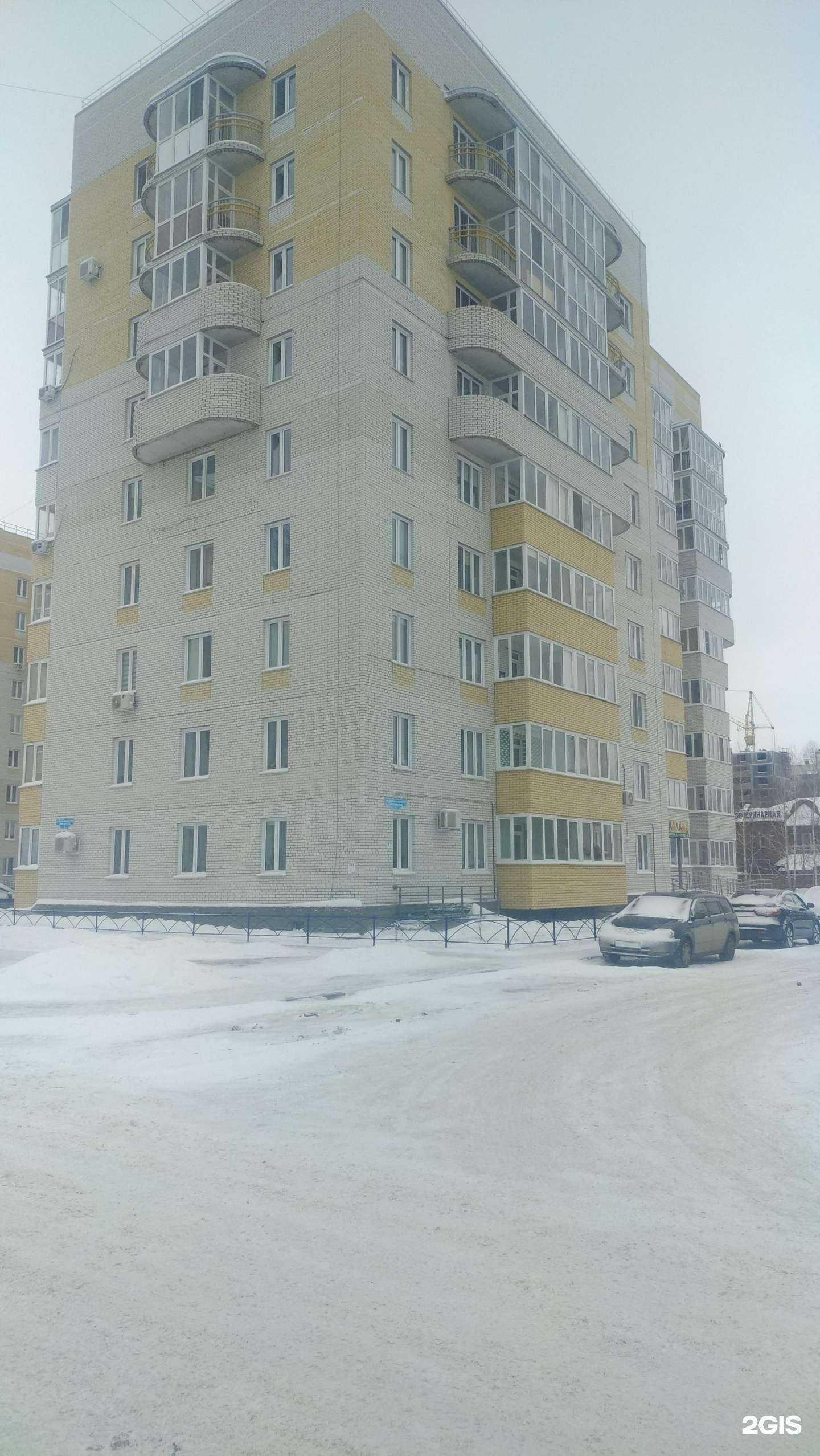 Отзывы на компанию Умотека в Омске c фото - фотография 2 из 2