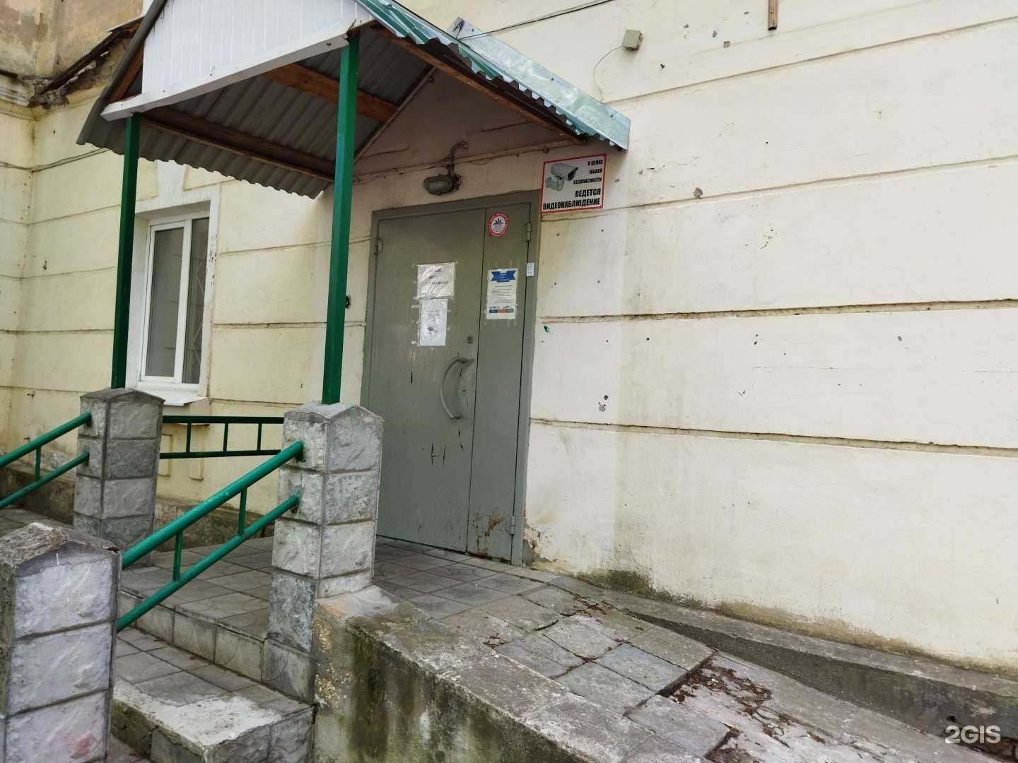 Отзывы на компанию Единый центр страхования в Коврове c фото