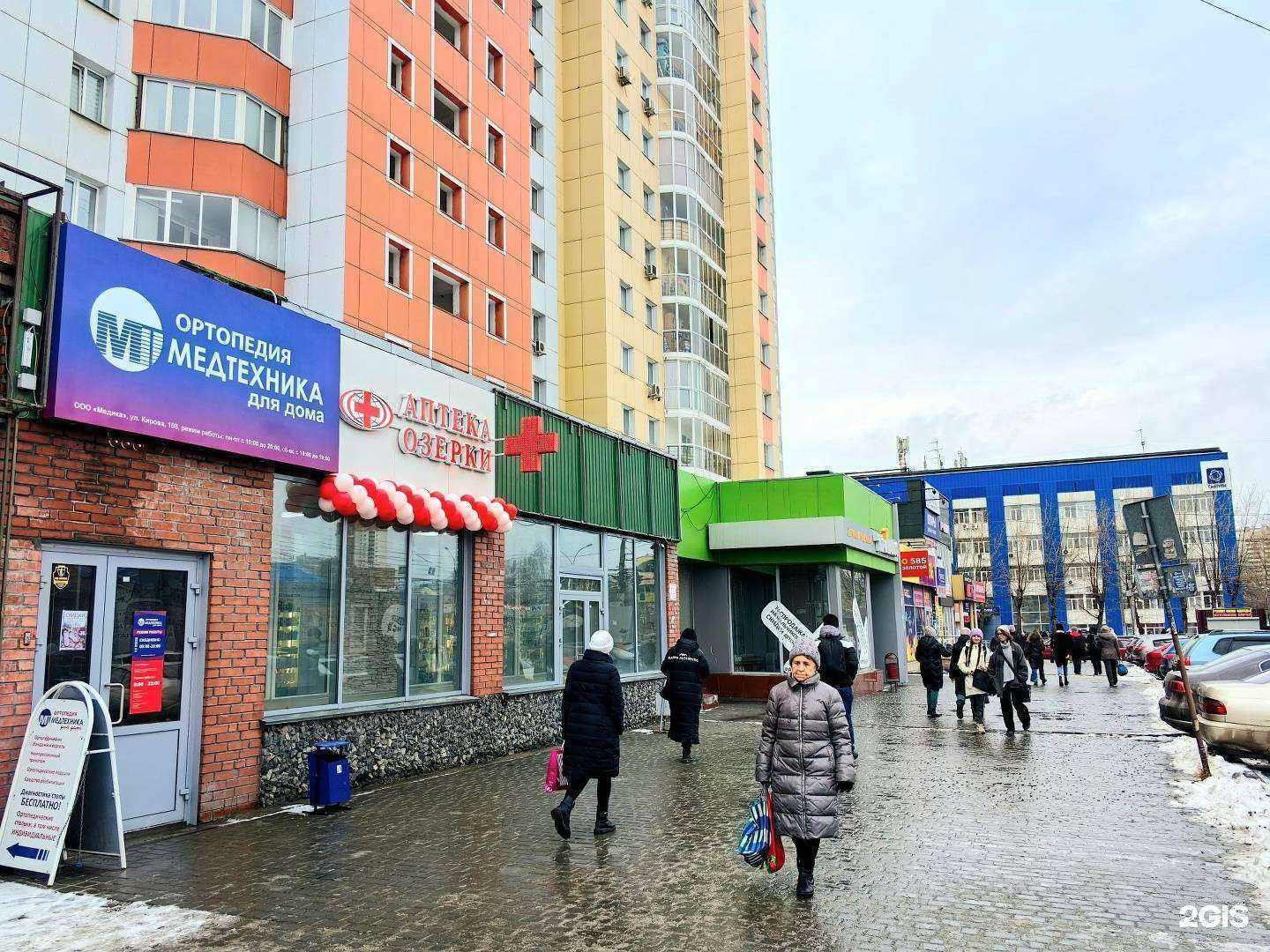 Отзывы на компанию Озерки в г. Новосибирск c фото