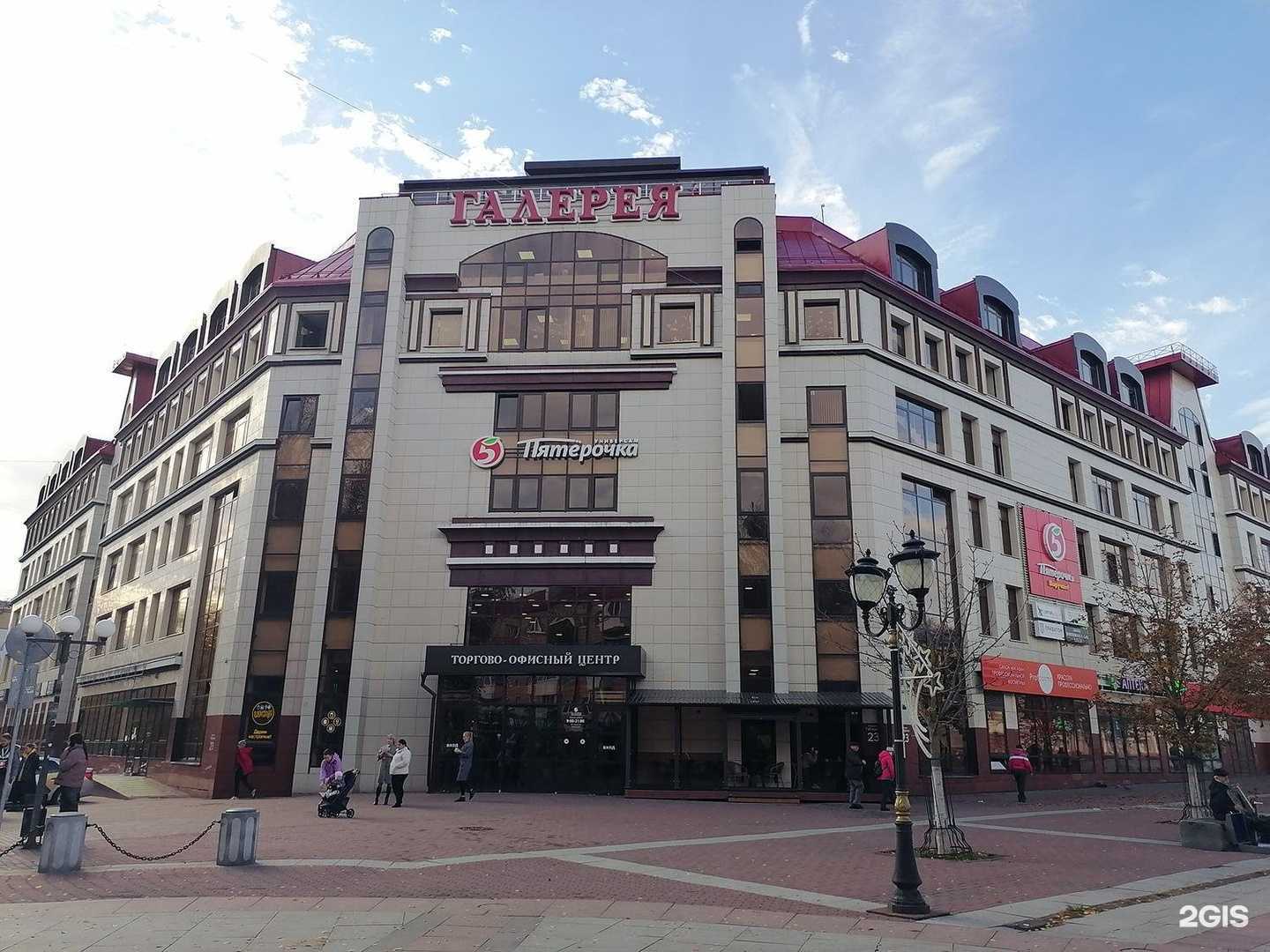 Отзывы на компанию ППФ Страхование жизни в г. Брянск c фото