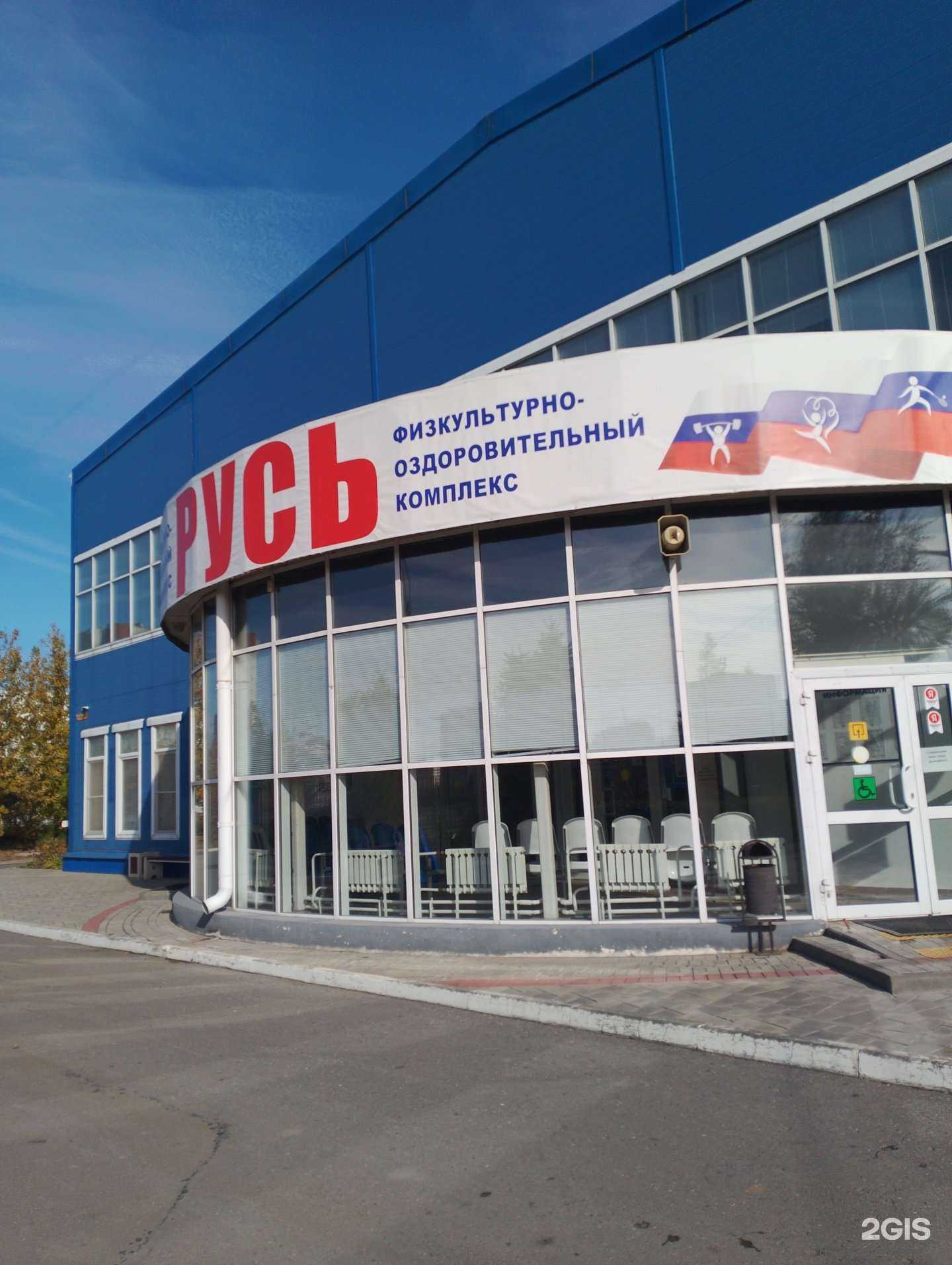 Отзывы на компанию Джаzz в г. Волжский c фото