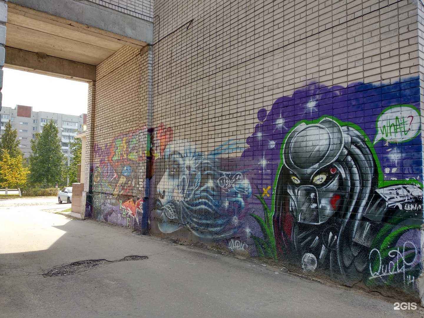 Отзывы на компанию Кристальная вода в Дзержинске c фото - фотография 2 из 2