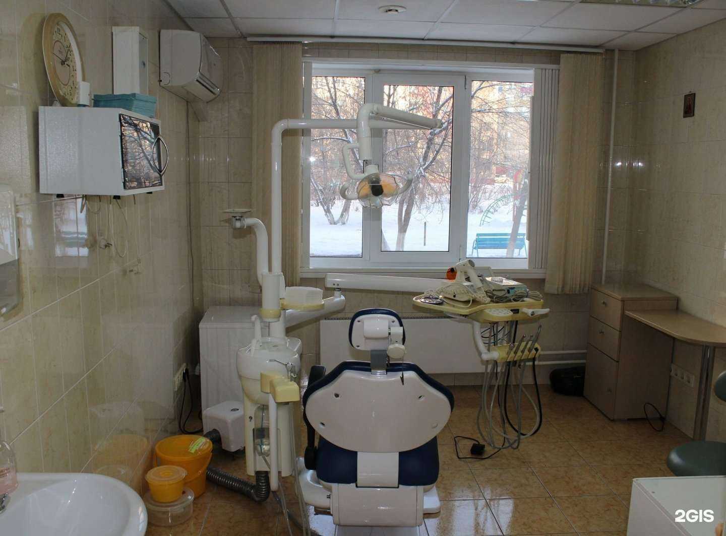 Отзывы на компанию Трио-дент в г. Новокузнецк c фото