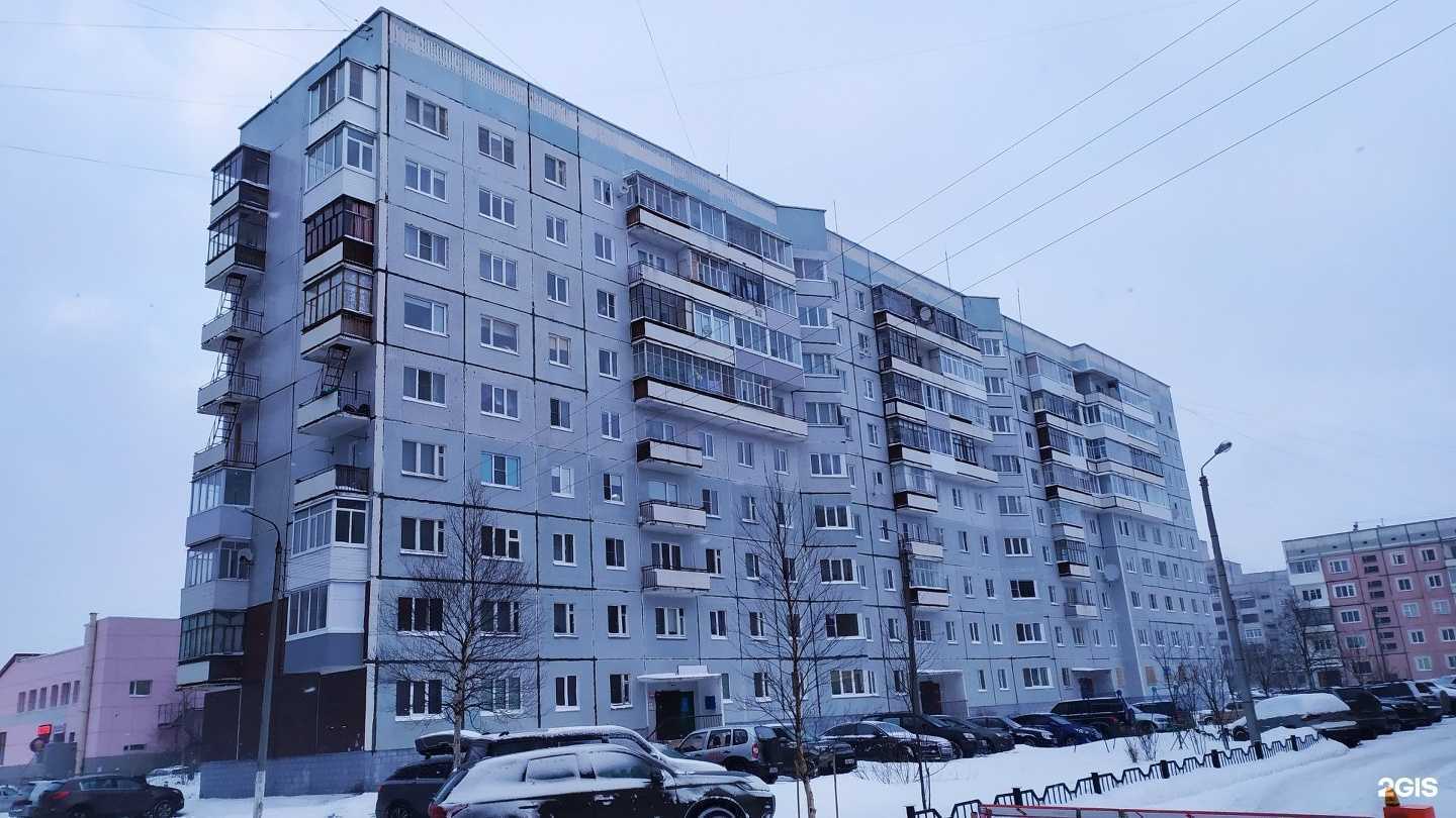 Отзывы на компанию Интерьерный салон в Северодвинске c фото - фотография 2 из 2