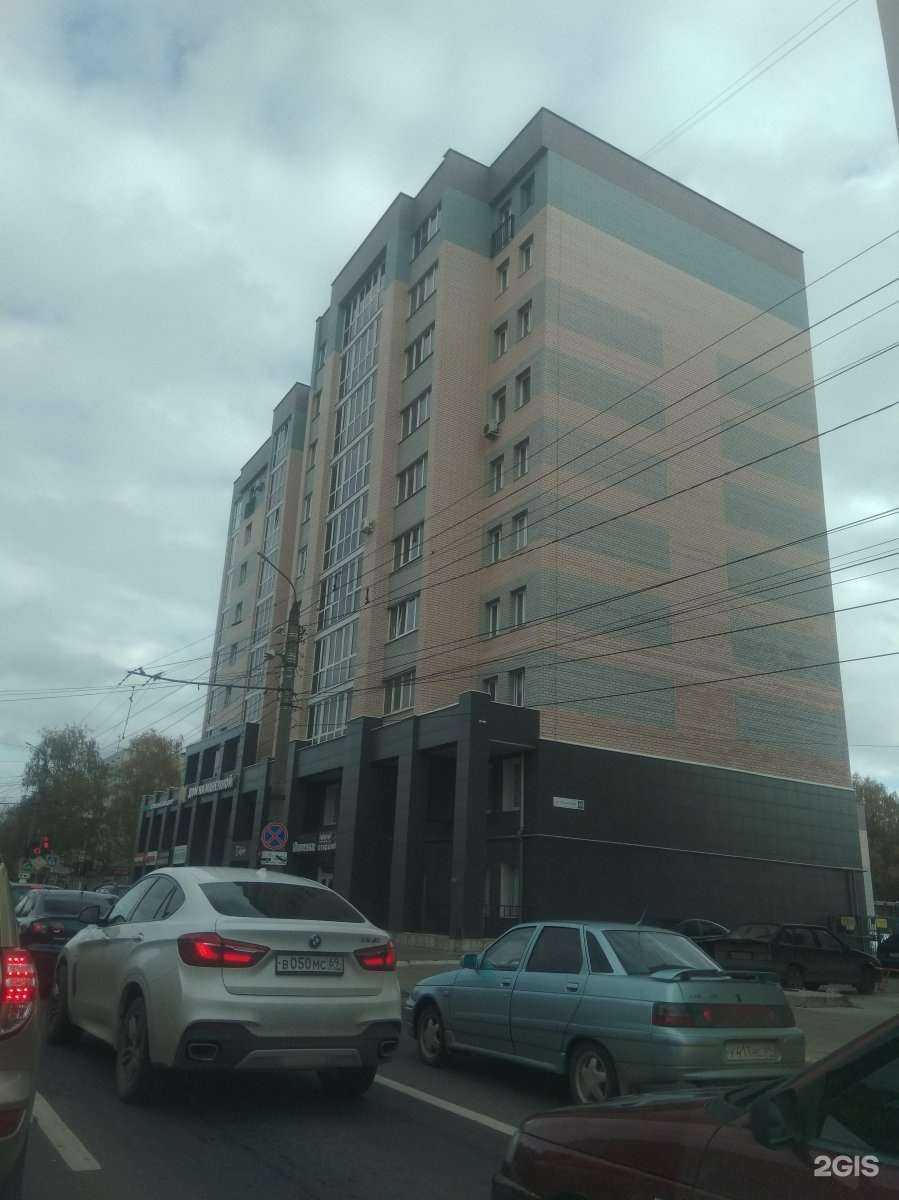 Отзывы на компанию Kisushi в Твери c фото - фотография 2 из 2