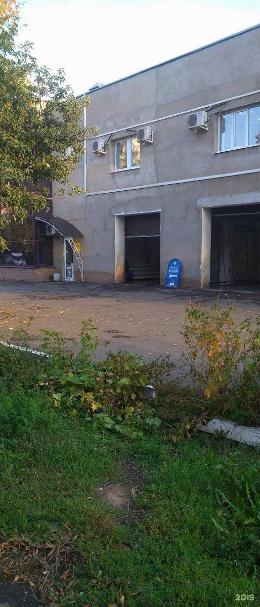 Отзывы на компанию Rostosh в Оренбурге c фото - фотография 2 из 2