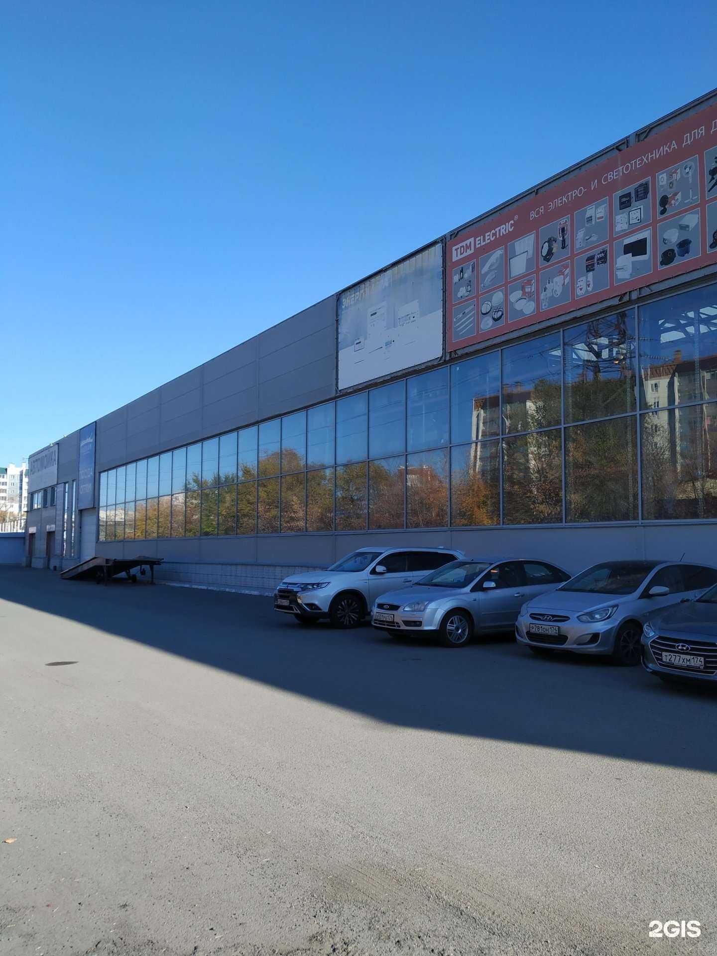 Отзывы на компанию Азимут в Челябинске c фото