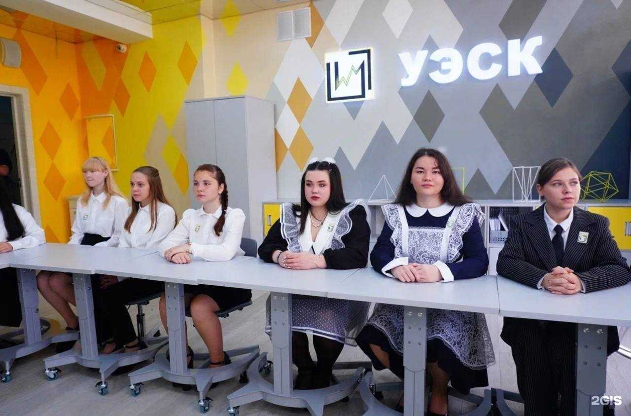 Отзывы на компанию Средняя школа №5 в Новом Уренгое c фото