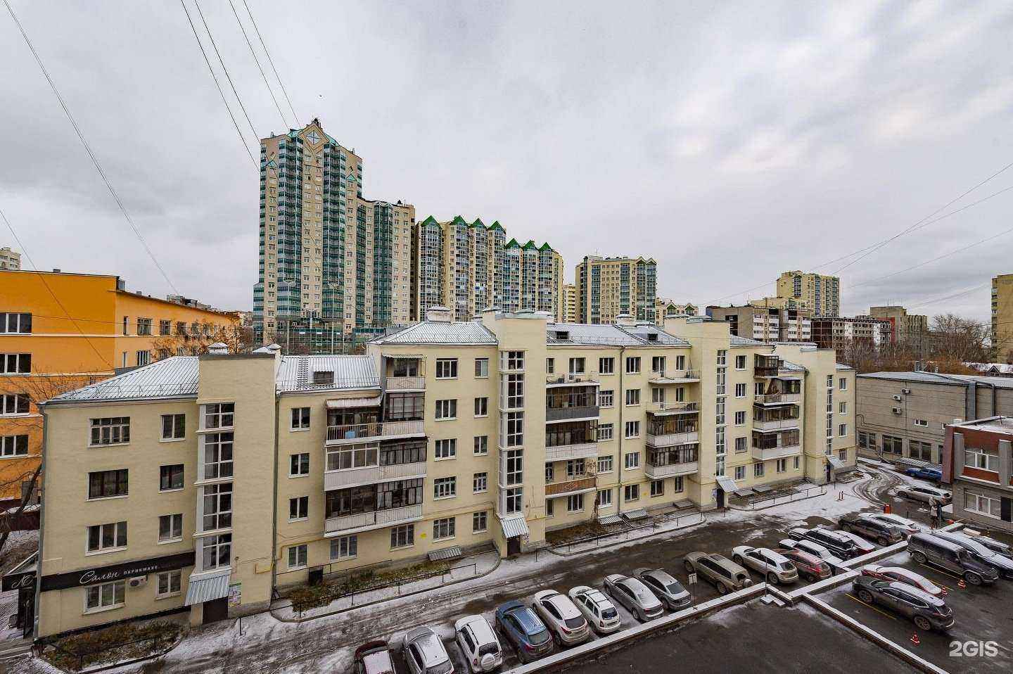 Отзывы на компанию Запчасть.ру в Екатеринбурге c фото - фотография 2 из 2