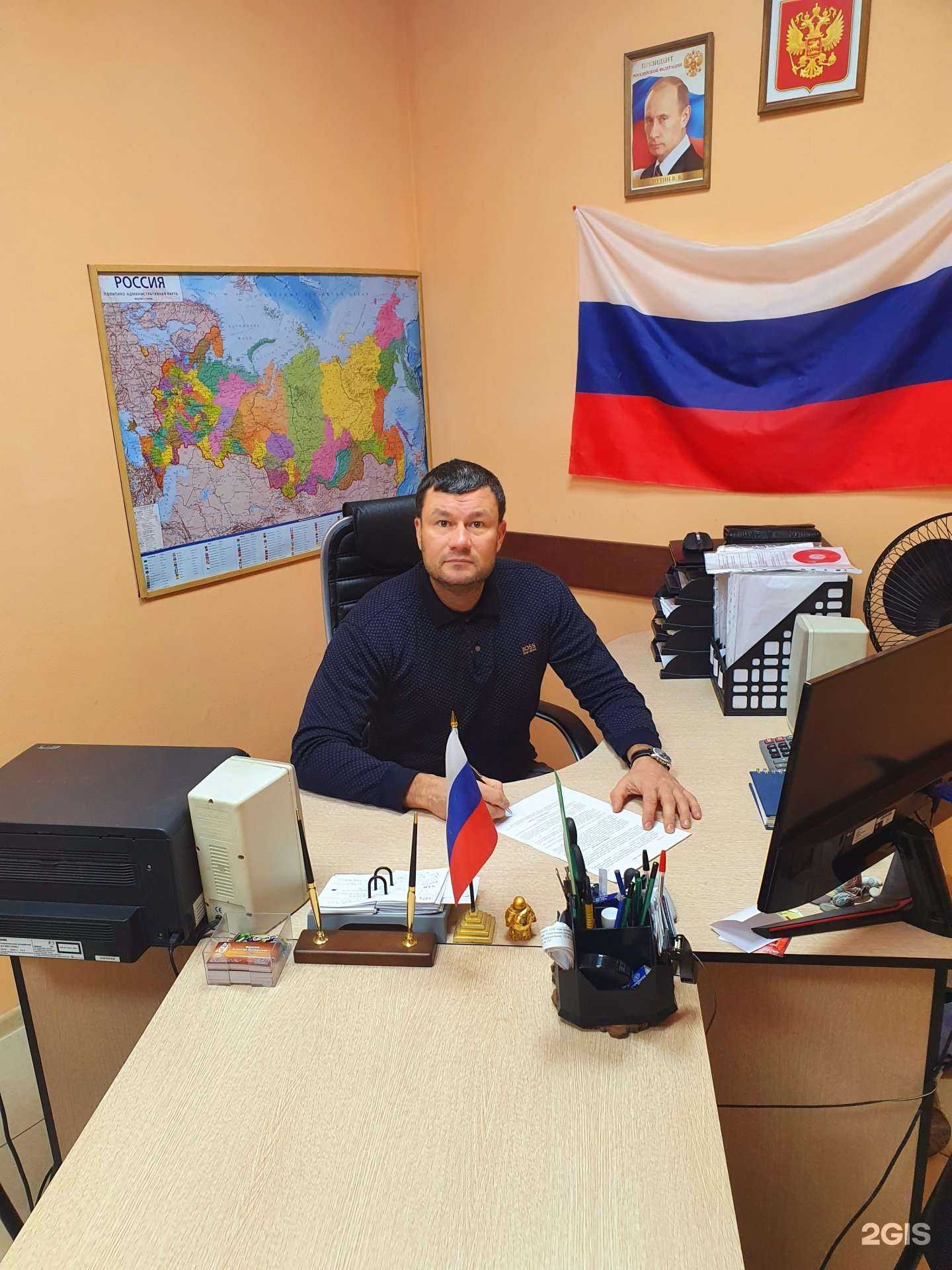 Отзывы на компанию Ваш юрист в г. Ульяновск c фото