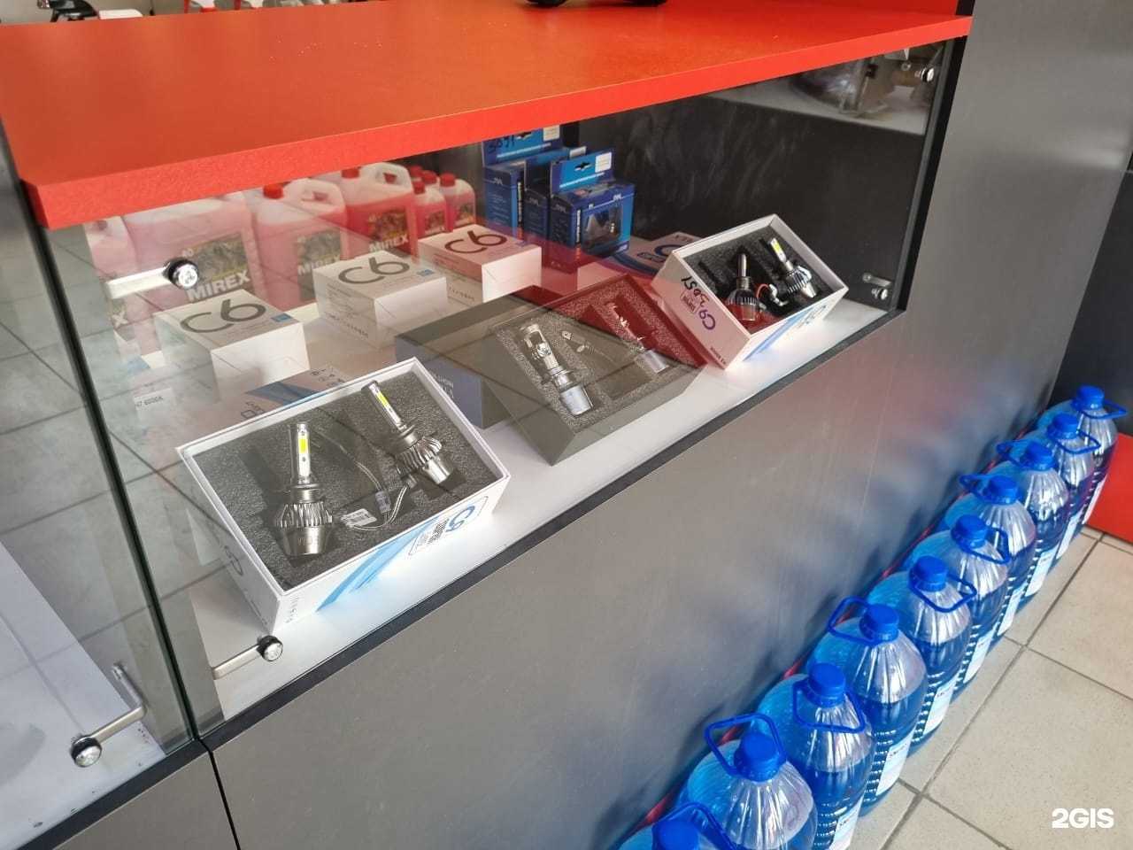 Отзывы на компанию Ваз АвтоДисконт в Омске c фото