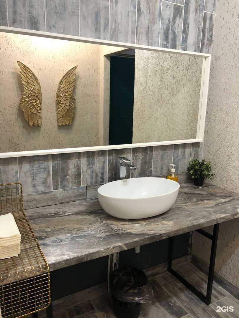 Отзывы на компанию Чих-Пых в Уфе c фото