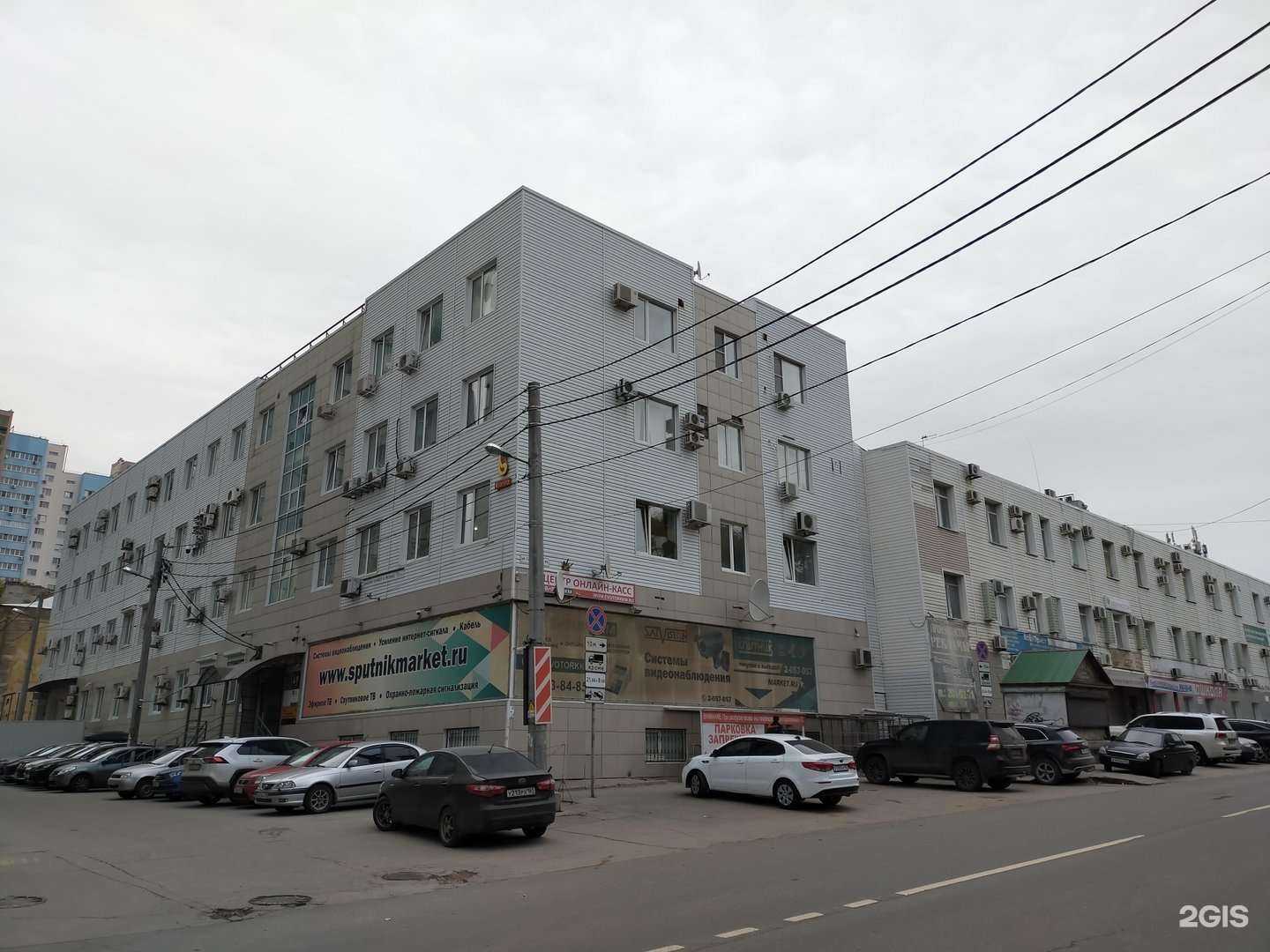 Отзывы на компанию Интех в Самаре c фото - фотография 2 из 2