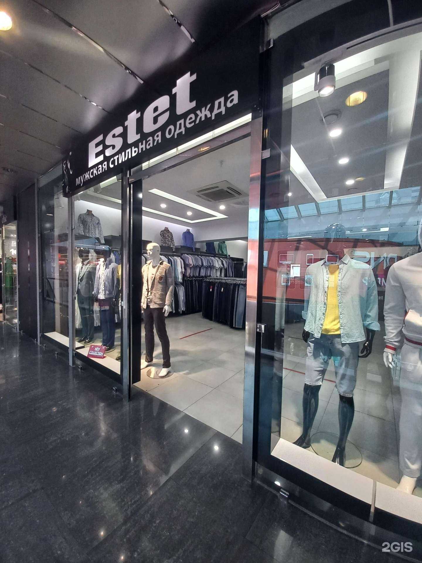 Отзывы на компанию Estet в г. Сочи c фото