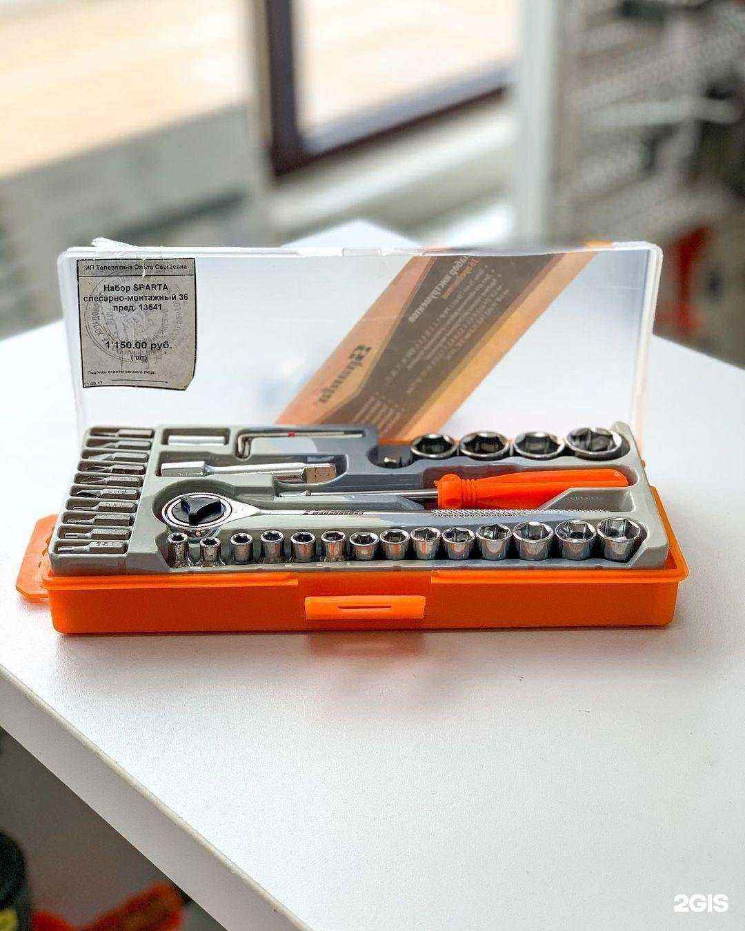 Отзывы на компанию Центр крепежа в г. Армавир c фото