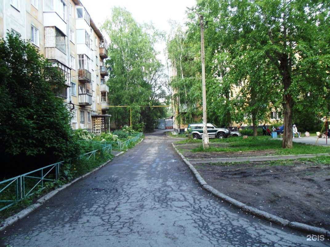 Отзывы на компанию Рассвет в Екатеринбурге c фото - фотография 2 из 2