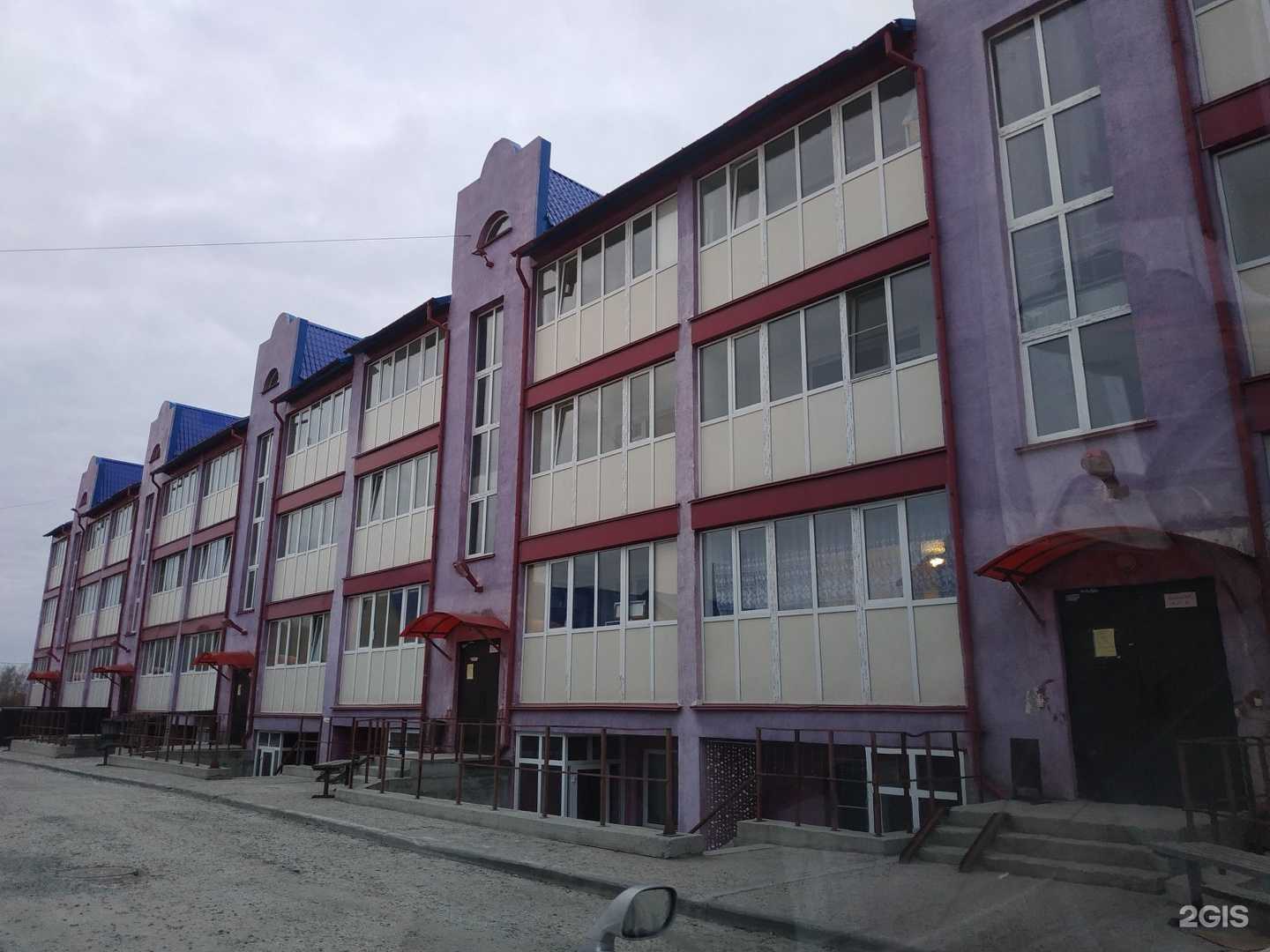 Отзывы на компанию Антикошка в Новосибирске c фото