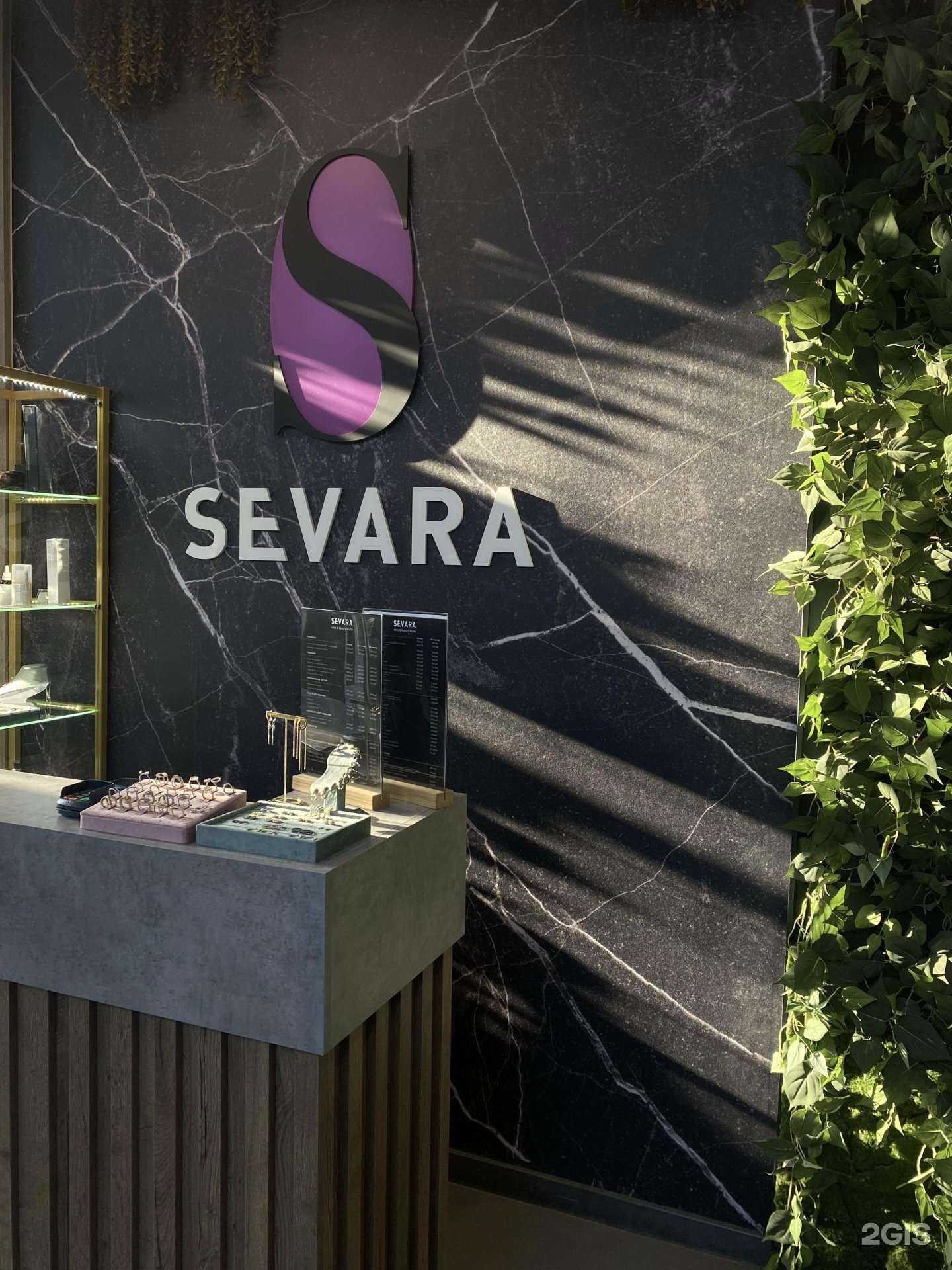 Отзывы на компанию Sevara в Уфе c фото