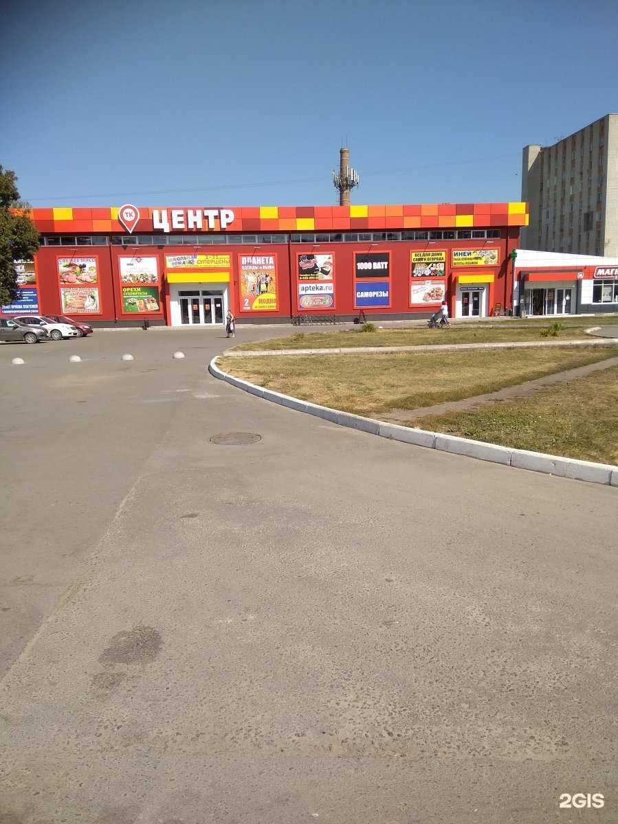 Отзывы на компанию Надежда-Фарм в Брянске c фото