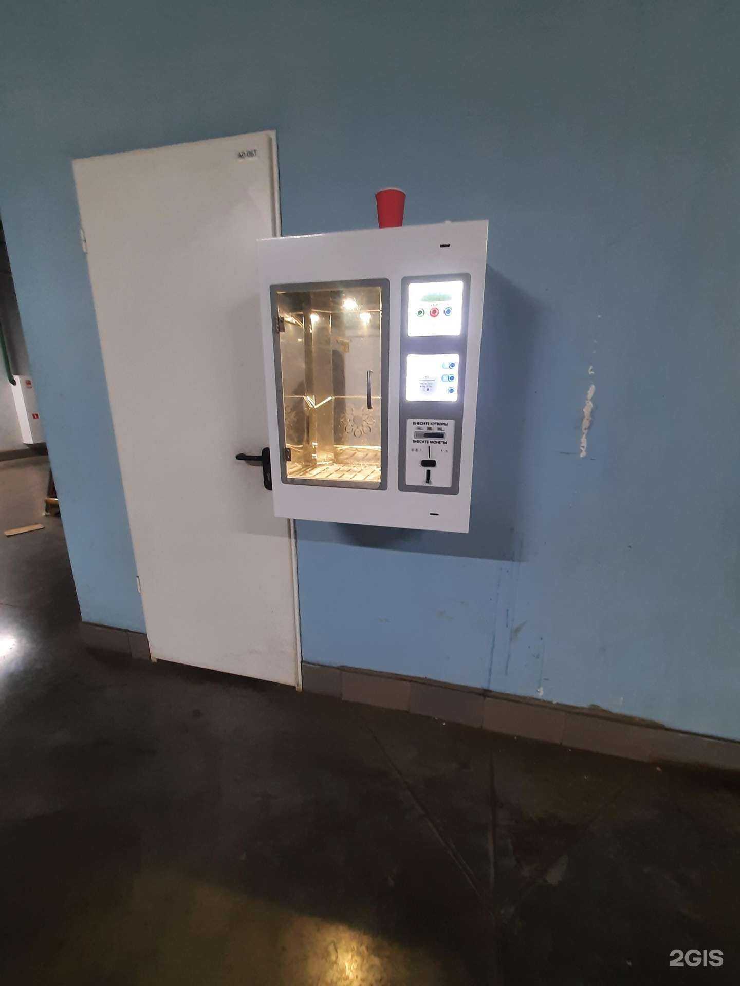 Отзывы на компанию Живая вода в Самаре c фото