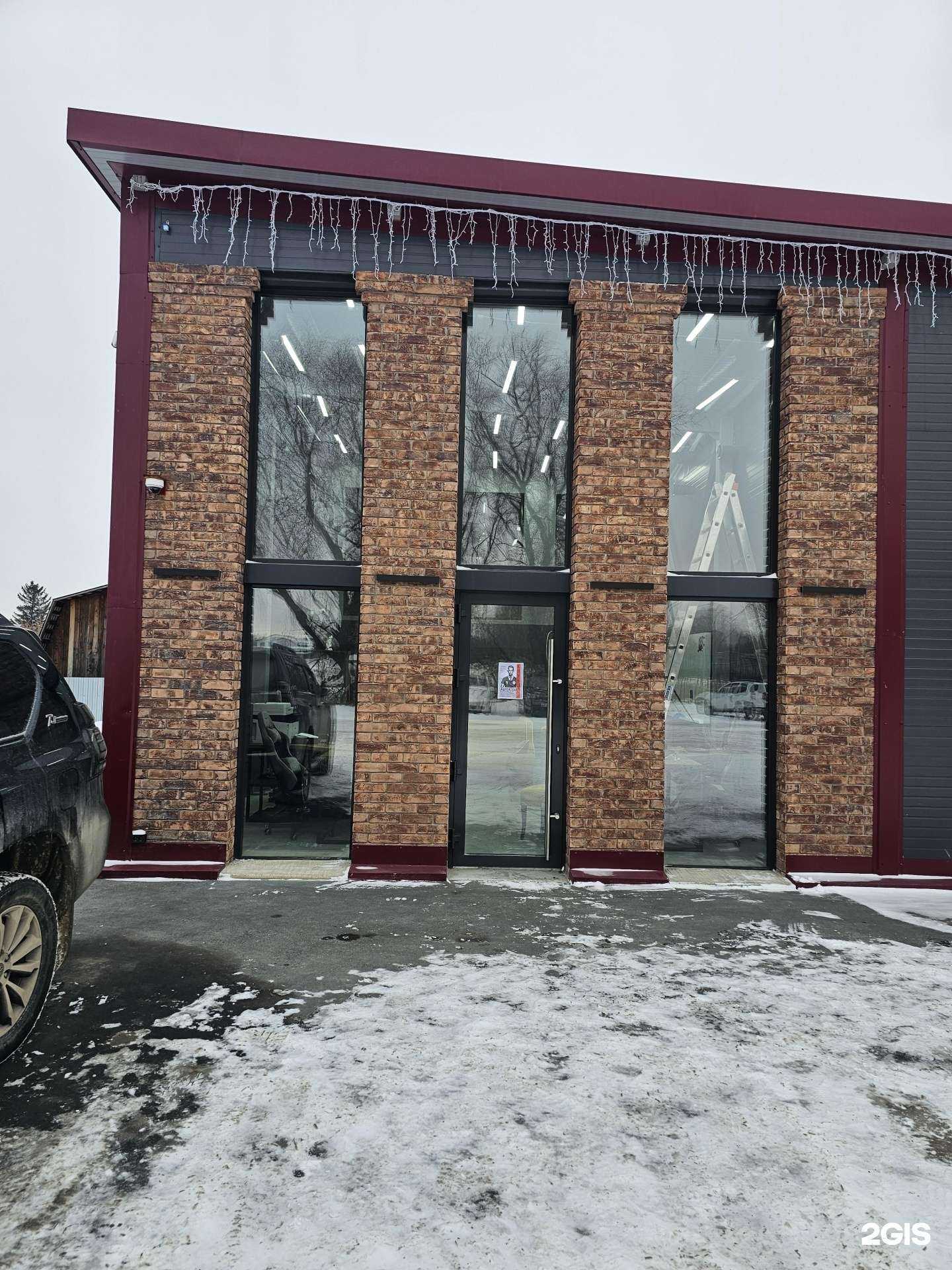 Отзывы на компанию Клуб 11 в Новосибирске c фото