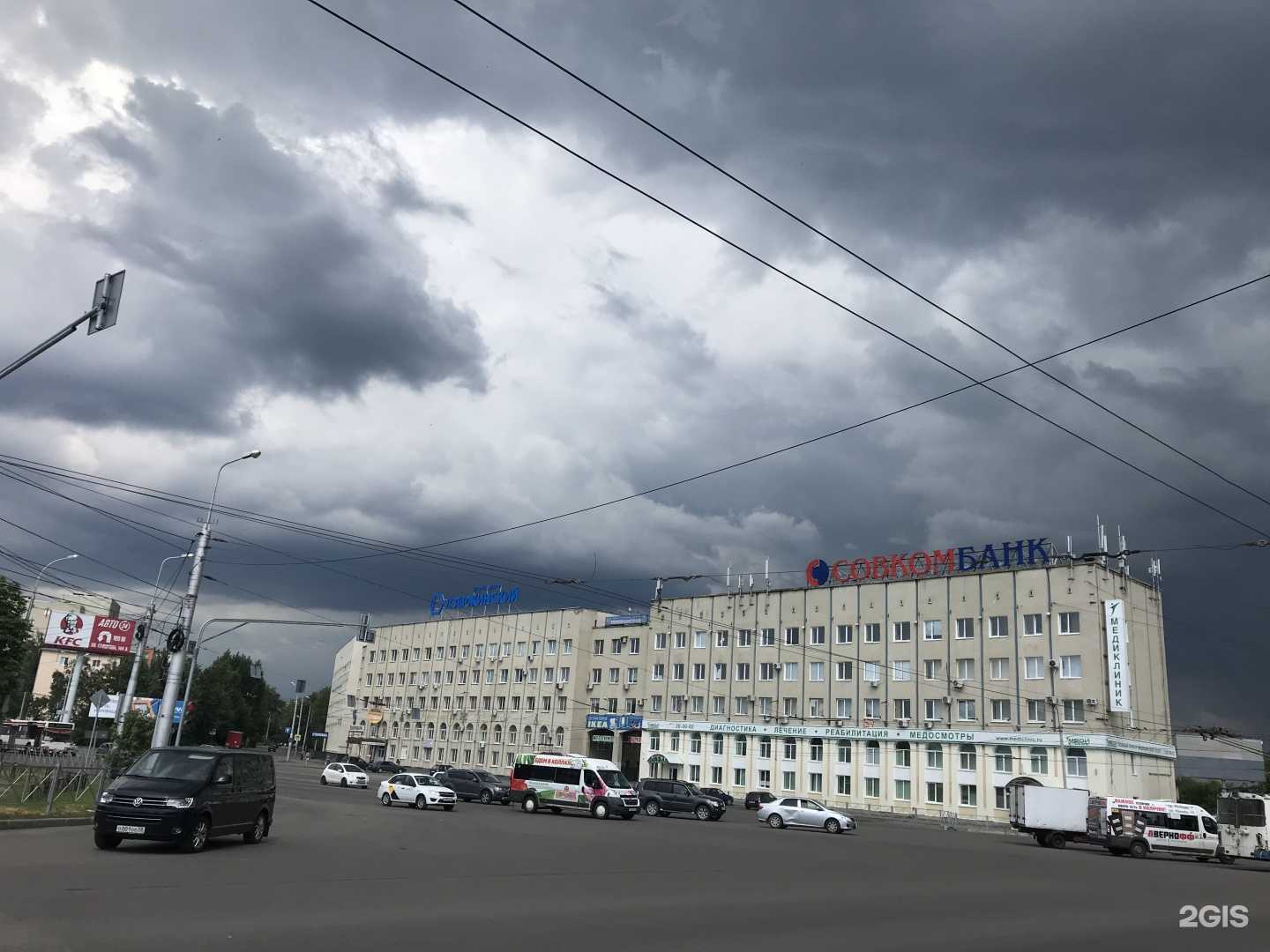 Отзывы на компанию Натабосс58 в г. Пенза c фото