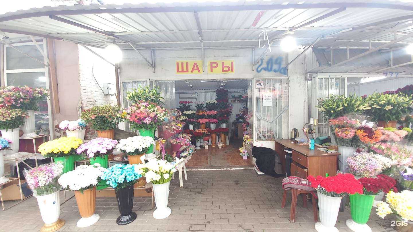 Отзывы на компанию Цветочный магазин в Майкопе c фото