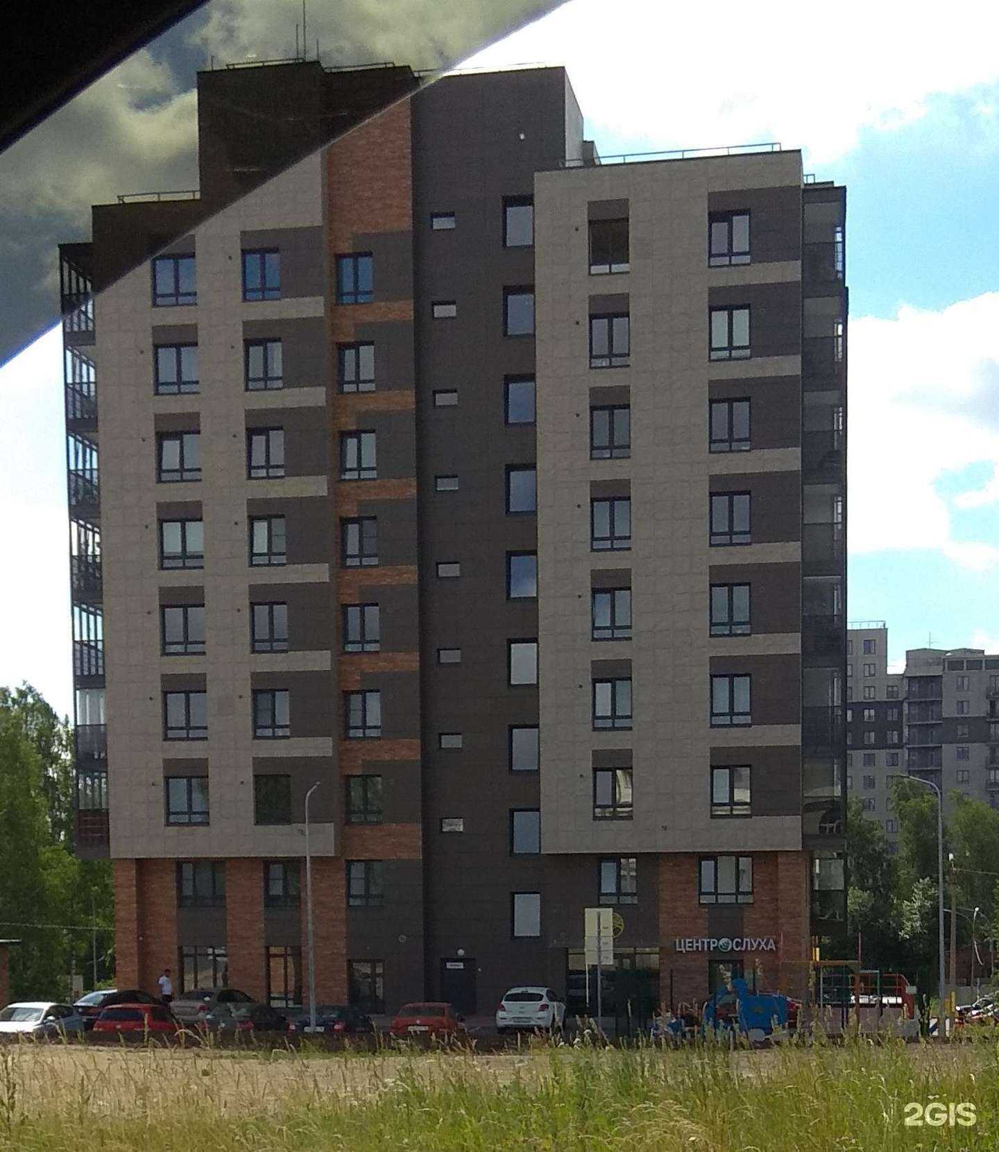 Отзывы на компанию Blond в Петрозаводске c фото - фотография 2 из 2