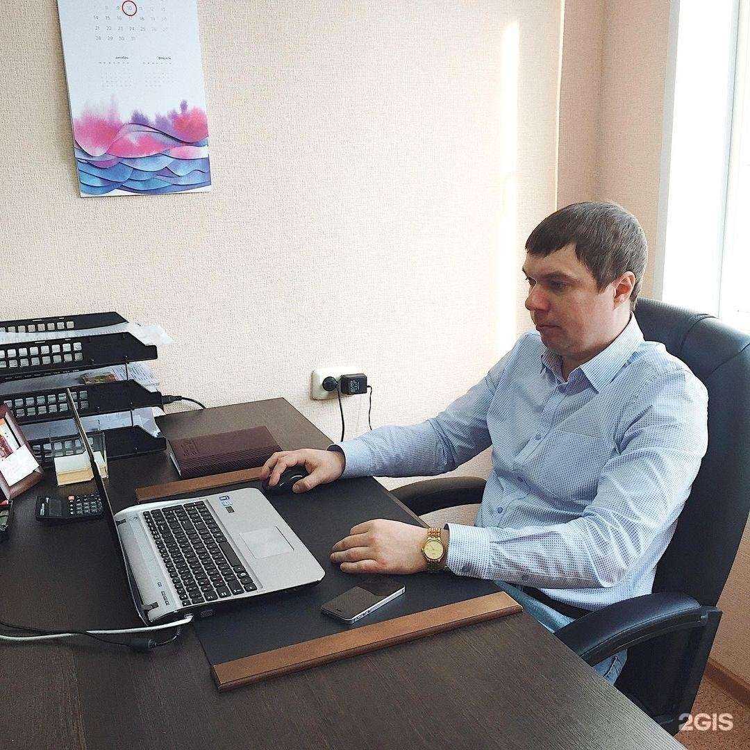 Отзывы на компанию Бизнес Актив в Новосибирске c фото