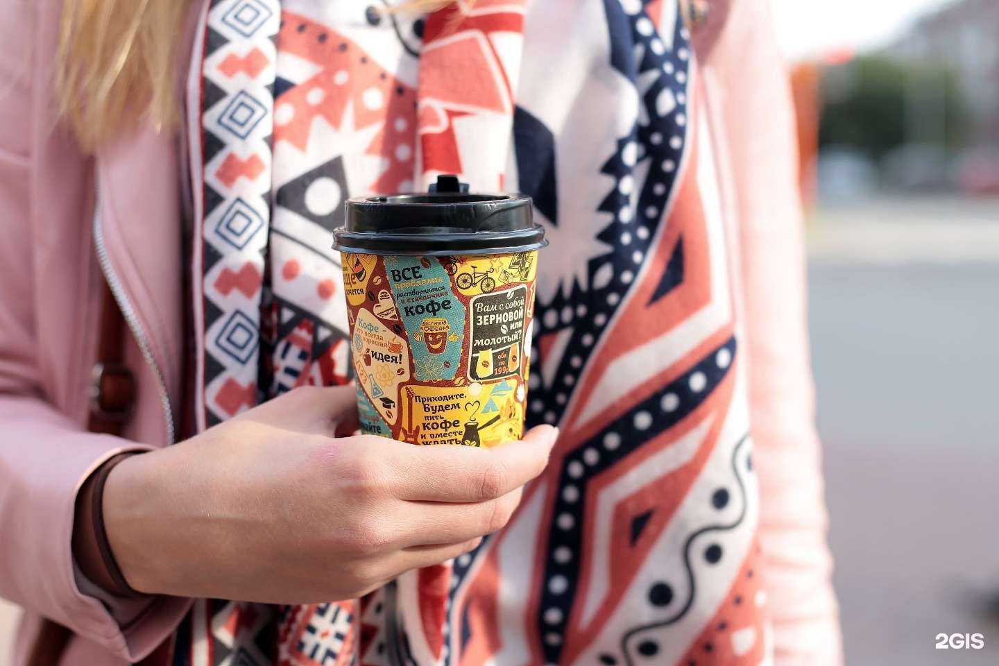 Отзывы на компанию Подорожник в Кемерове c фото