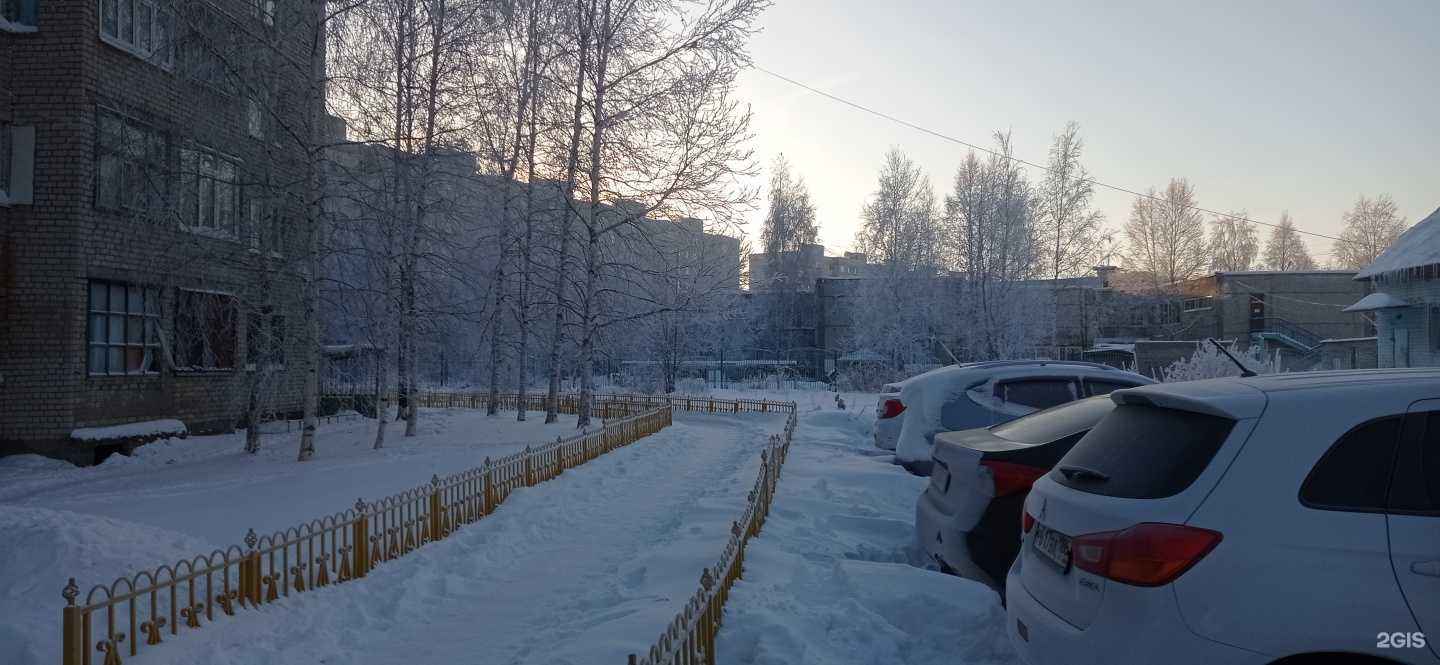 Отзывы на компанию Родник в Мегионе c фото