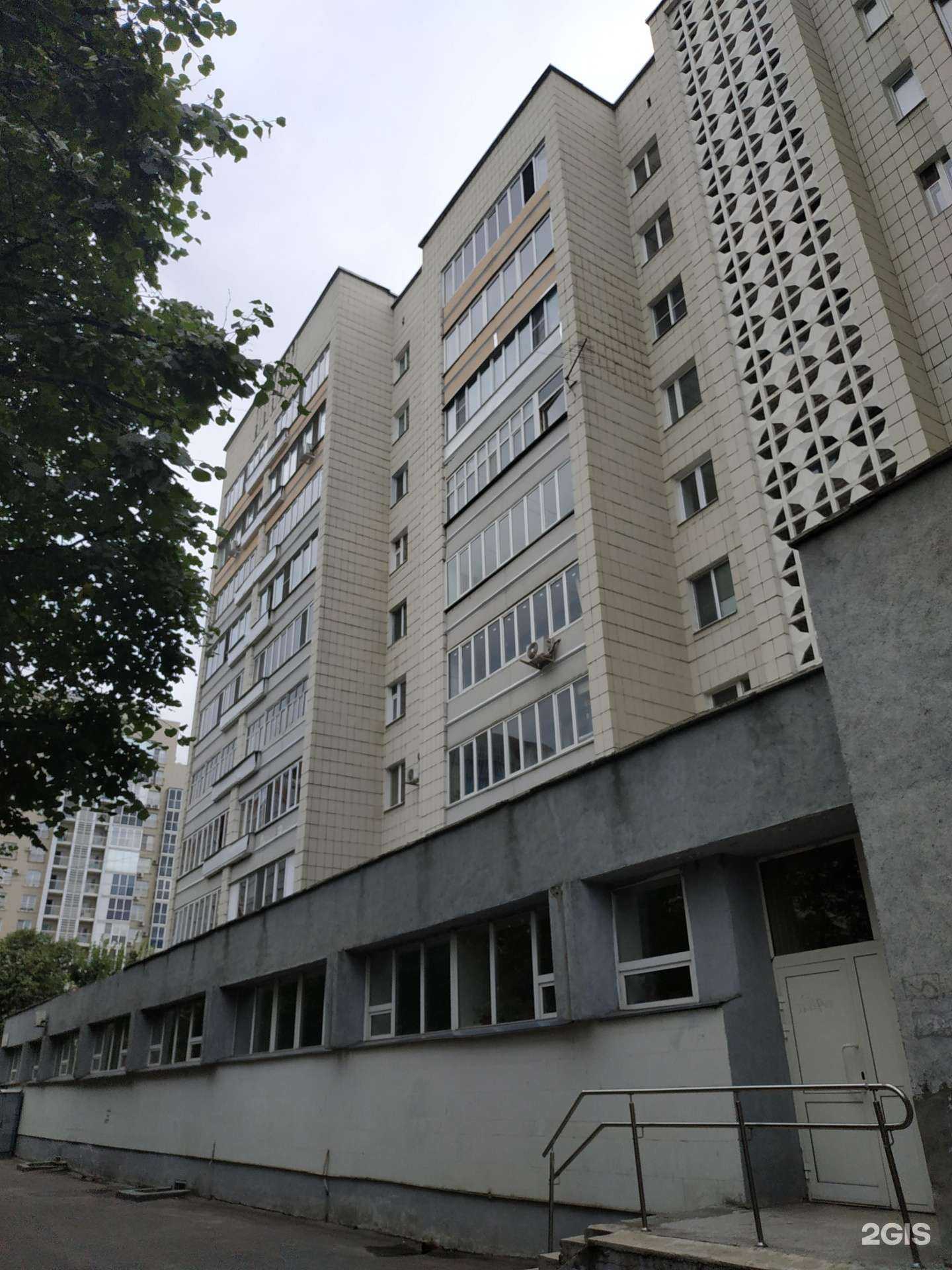 Отзывы на компанию Gr8peopleKazan в Казани c фото - фотография 2 из 2