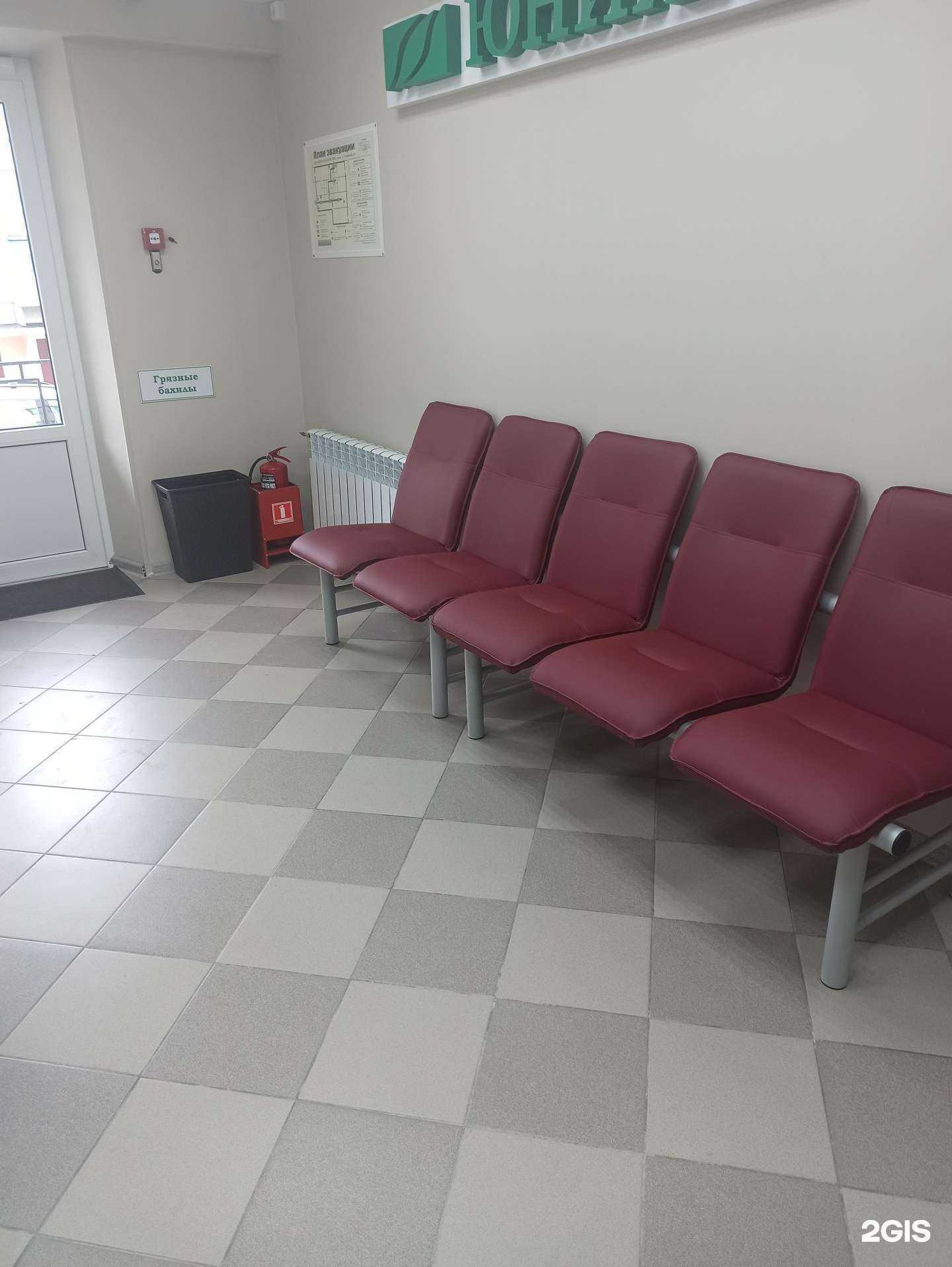 Отзывы на компанию ЮНИЛАБ в г. Артём c фото