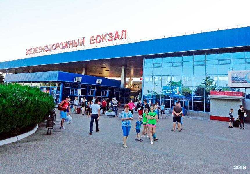 Отзывы на компанию Такси Анапа Минивэн в г. Анапа c фото