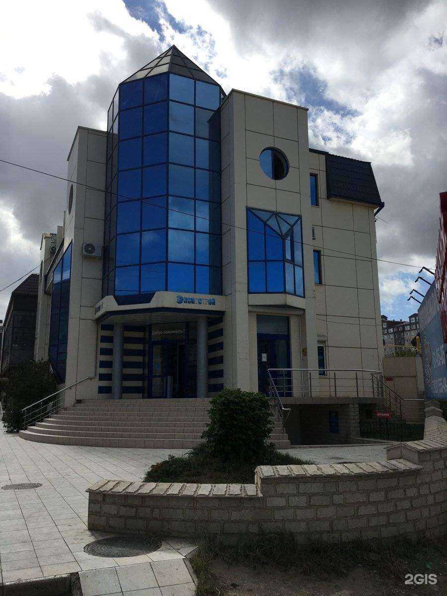 Отзывы на компанию Сатурн в Махачкале c фото - фотография 2 из 2