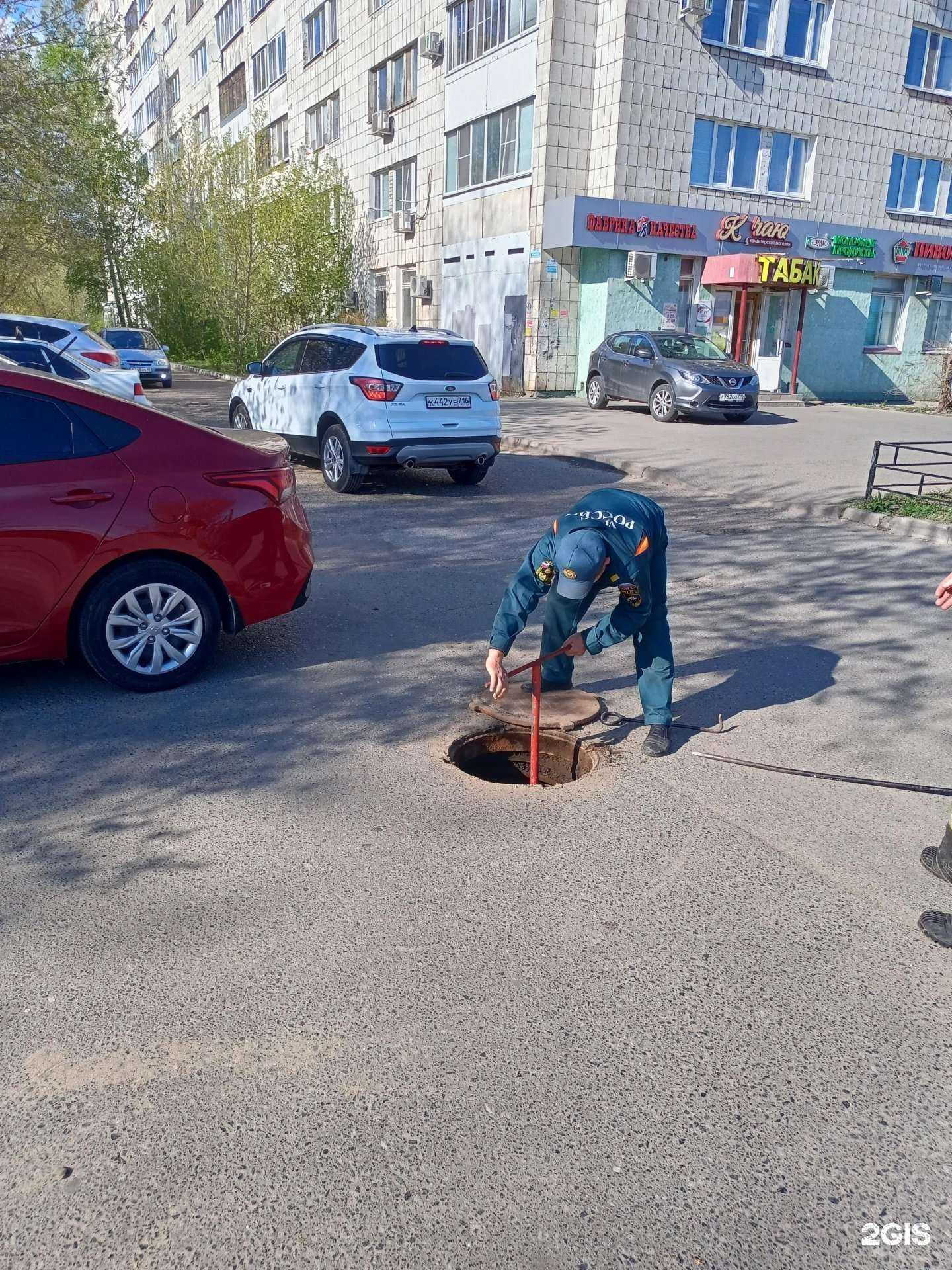 Отзывы на компанию Вита Экспресс в Казани c фото - фотография 2 из 2