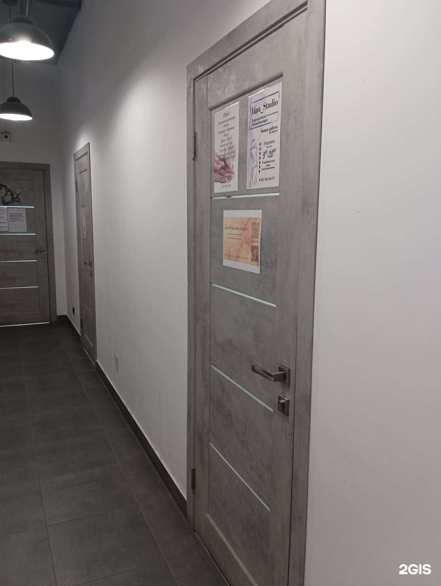 Отзывы на компанию Студия ногтевого сервиса в Казани c фото