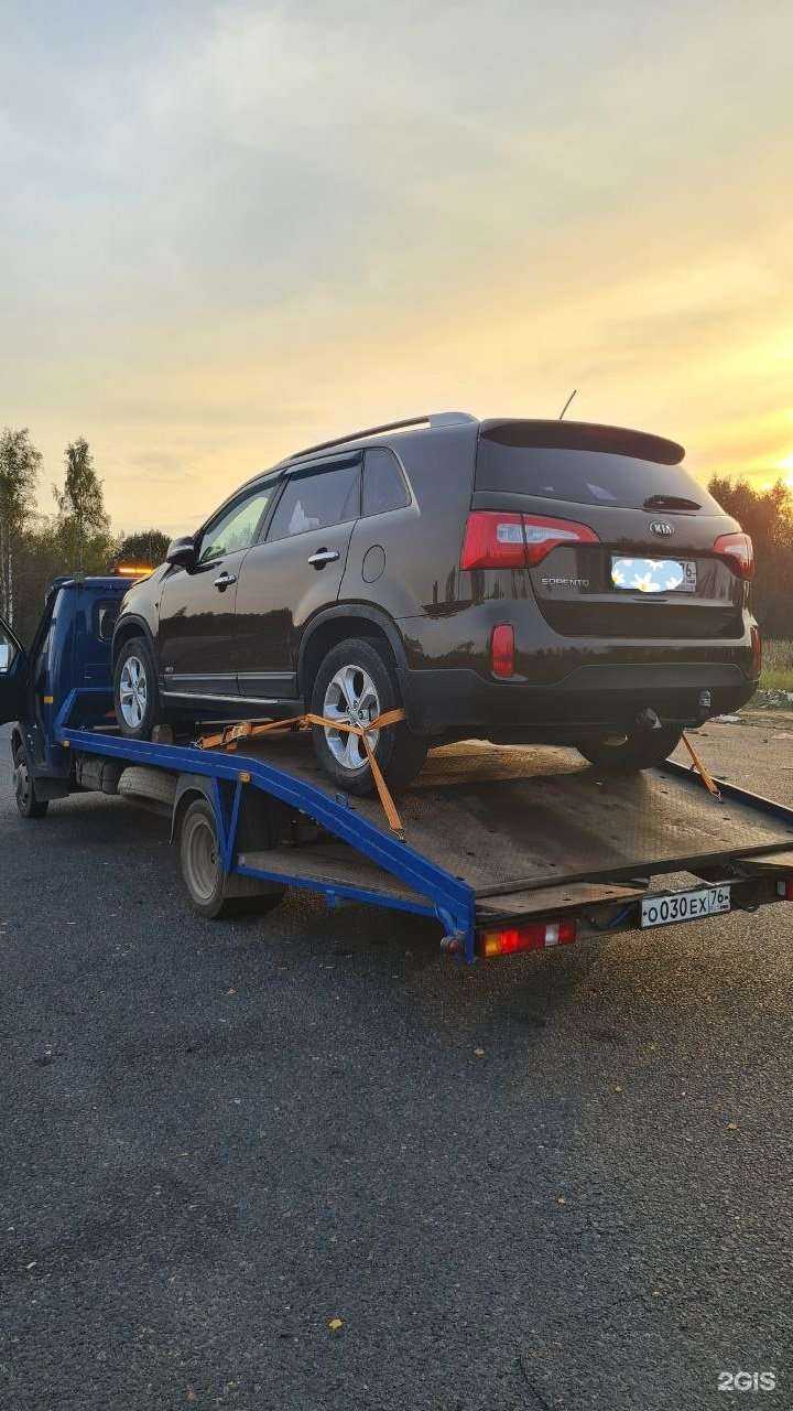 Отзывы на компанию Эвакуатор в Гаврилове-Яме c фото