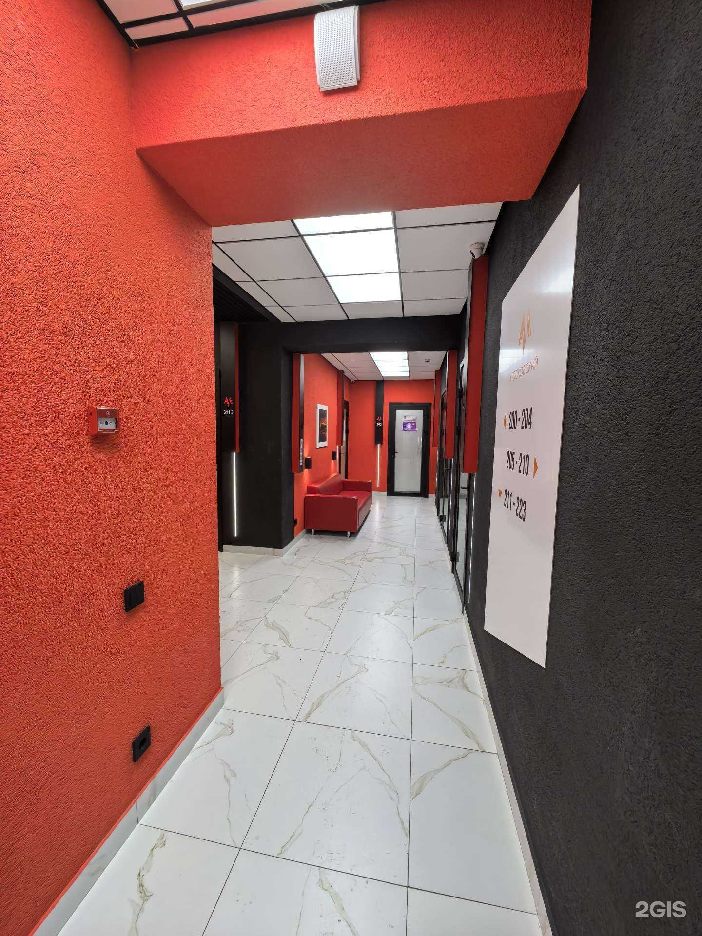 Отзывы на компанию L`ko в Тюмени c фото