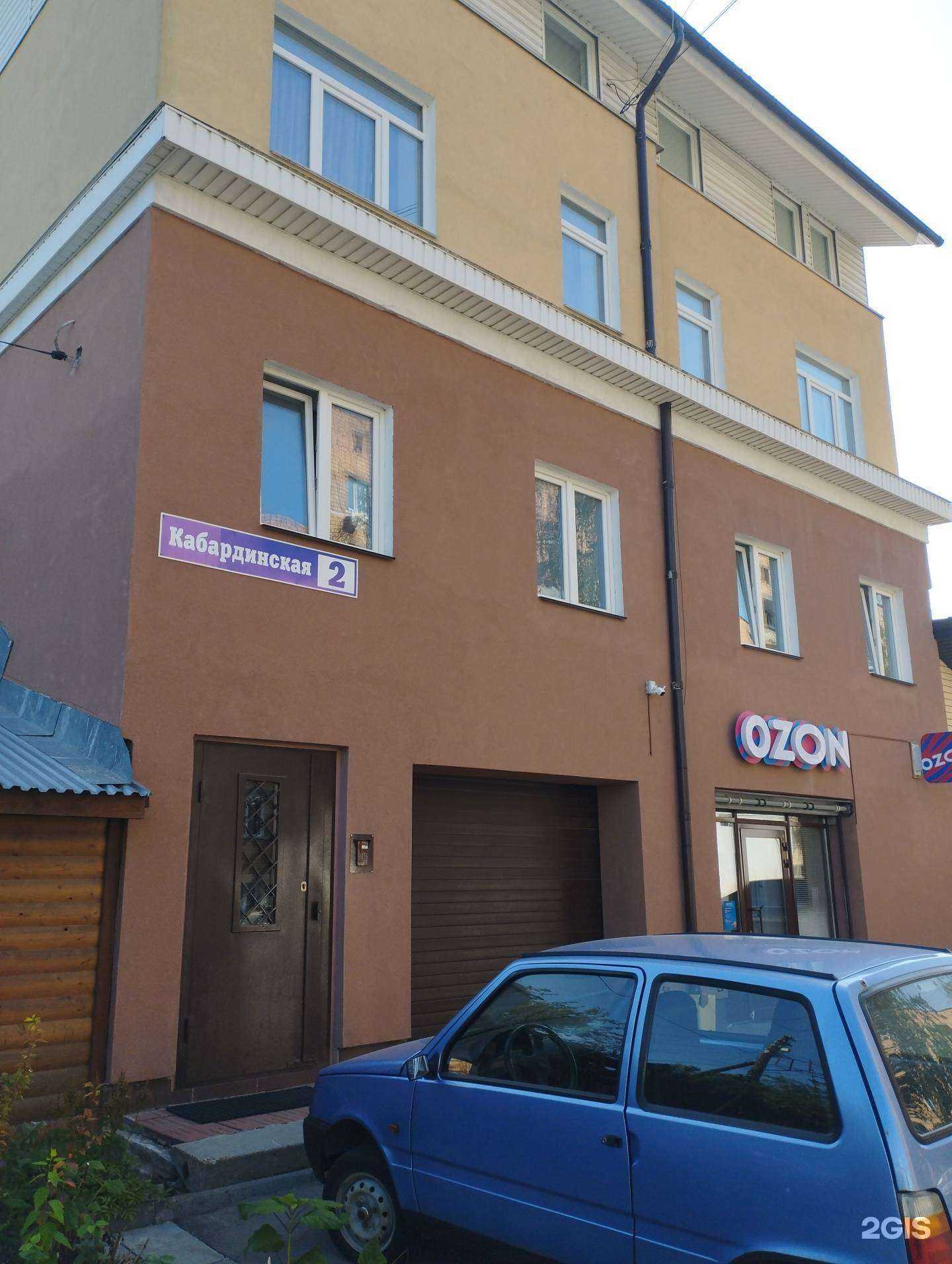 Отзывы на компанию IQ-200 в Нижнем Новгороде c фото - фотография 2 из 2