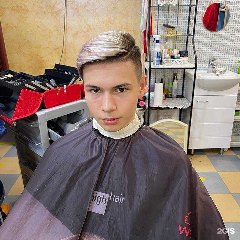 Отзывы на компанию Инга в Нижнем Новгороде c фото