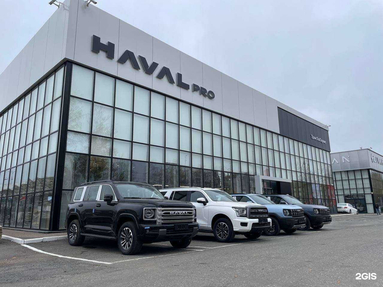 Отзывы на компанию ТТС в Чебоксарах c фото