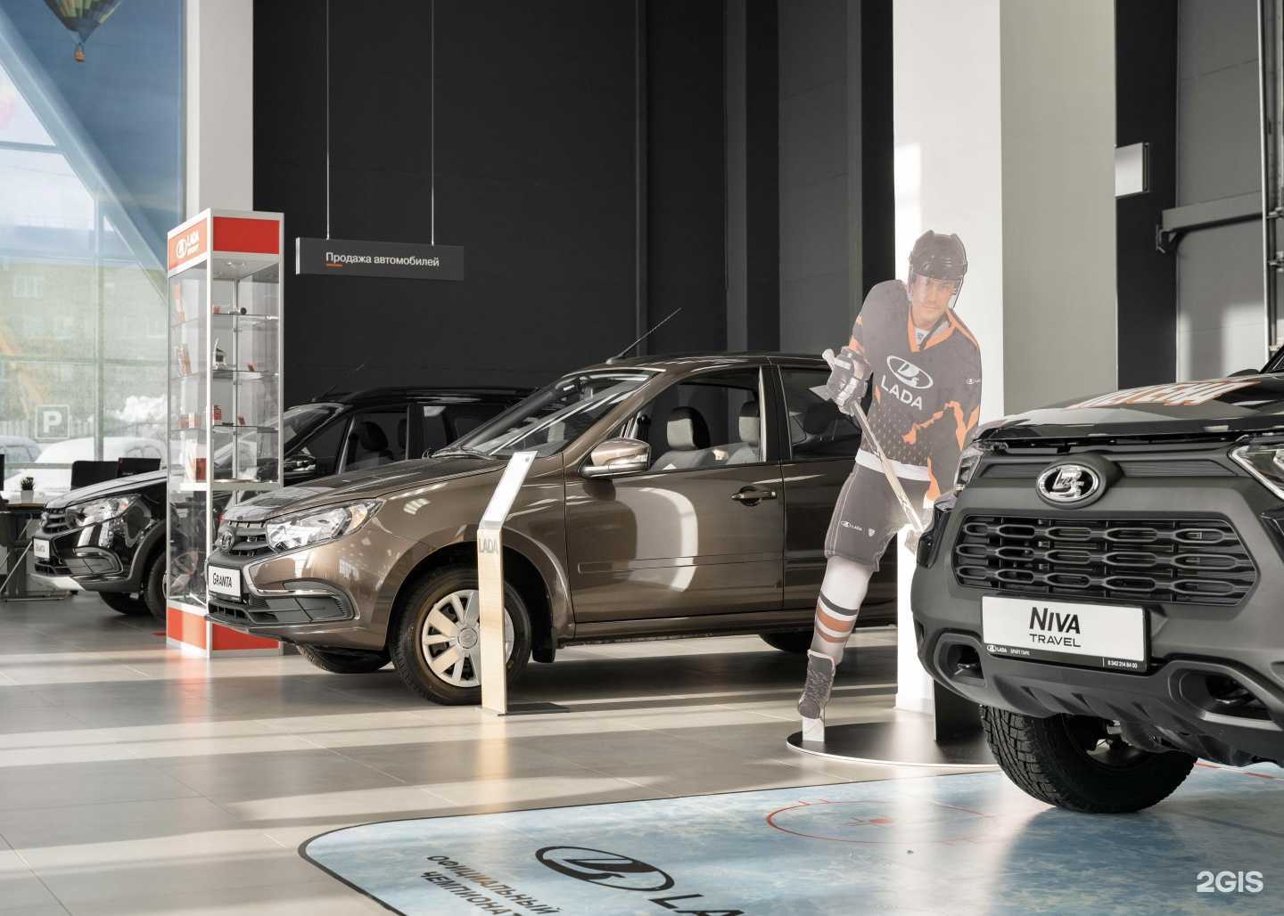 Отзывы на компанию Брайт Парк в Магнитогорске c фото