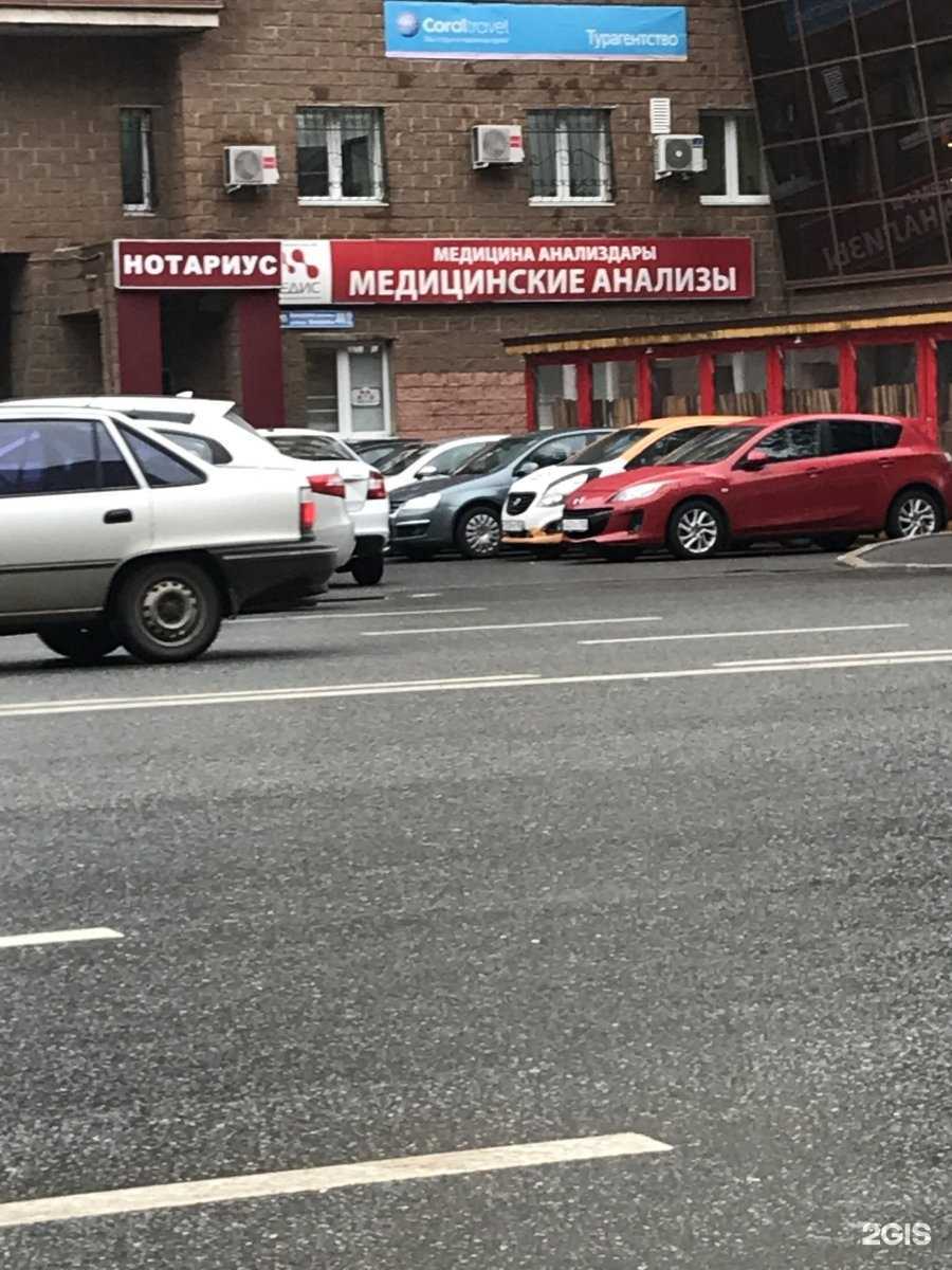 Отзывы на компанию Тануки в Уфе c фото - фотография 2 из 2