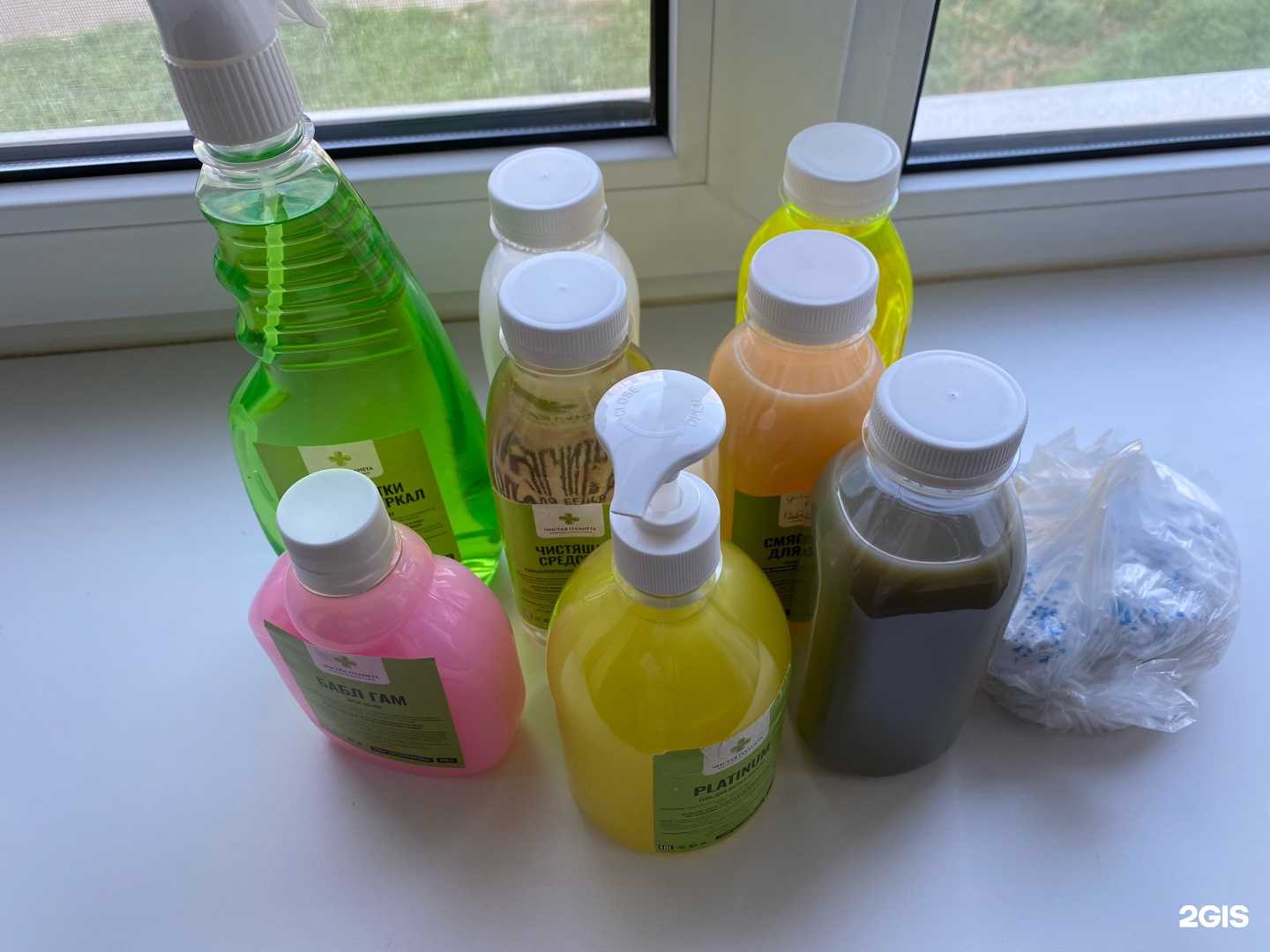 Отзывы на компанию Чистая планета в Магнитогорске c фото