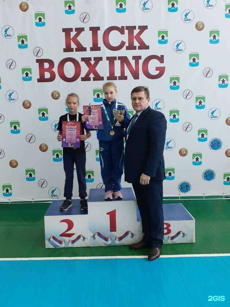 Отзывы на компанию Байкал-Кик в Иркутске c фото