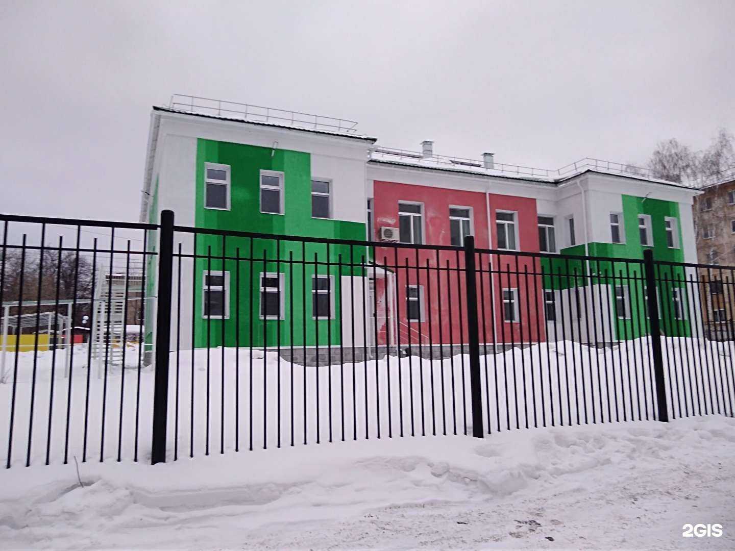 Отзывы на компанию Детский сад №398 в Екатеринбурге c фото