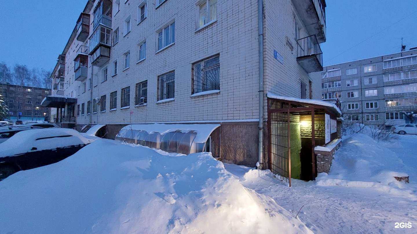 Отзывы на компанию mы Preкрасна в Кирове c фото